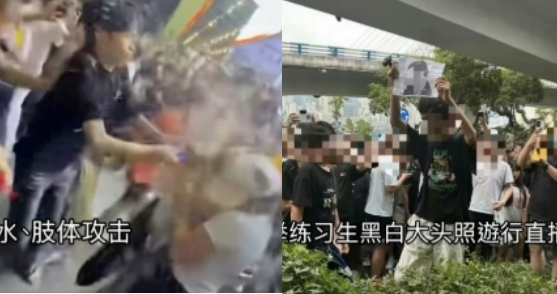 中國知名經紀公司「時代峰峻」位於重慶長江國際的總部近日爆發大規模肢體衝突。(翻攝自微博)