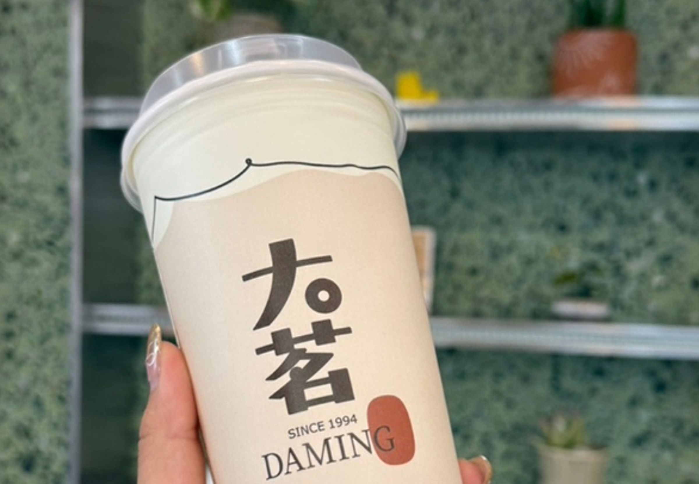 針對民眾疑喝到蟑螂卵鞘一事，大茗發聲明致歉。（示意圖，取自大茗臉書）
