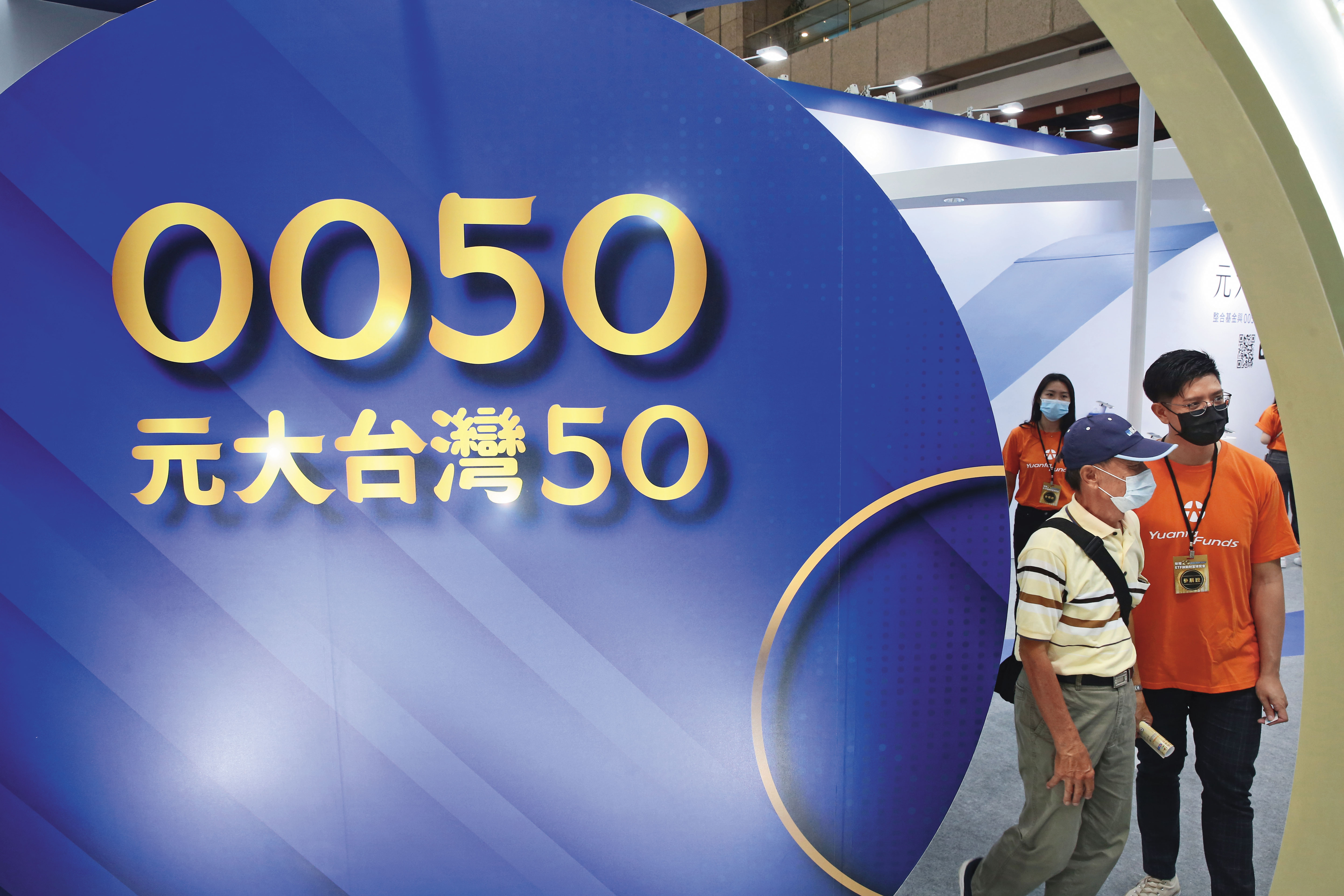 2020年疫情期間，李修全以0050為指數投資起手式，80元買到100元。