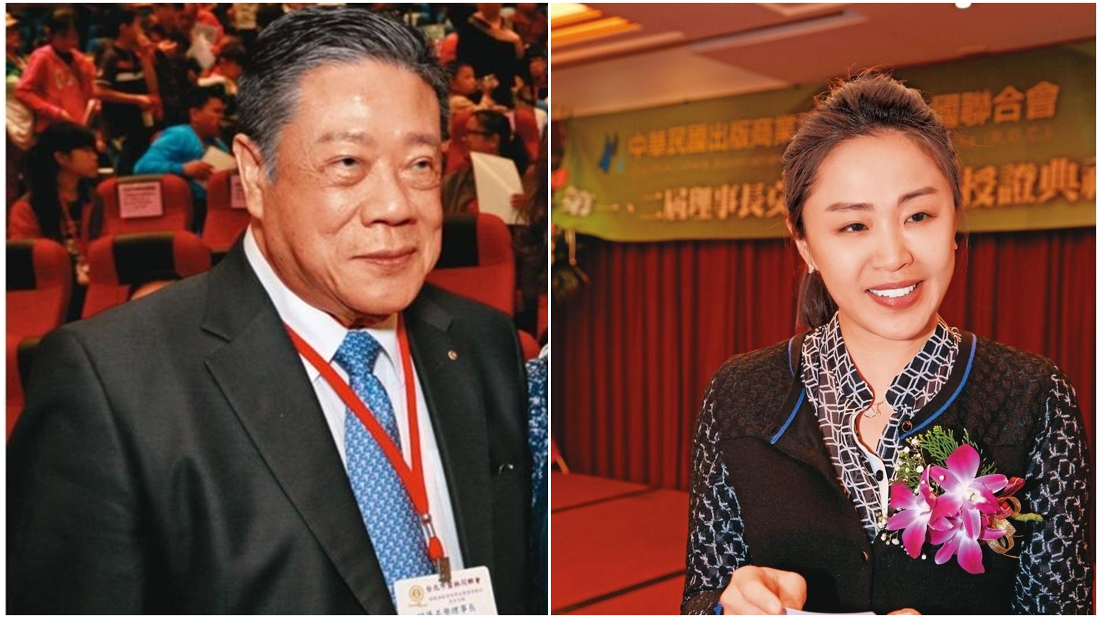 廉政署也以證人身分約談李婉鈺（右圖）父親林志郎（左圖，翻攝自台北市雲林同鄉會）等人，稍晚將移送檢方複訊。