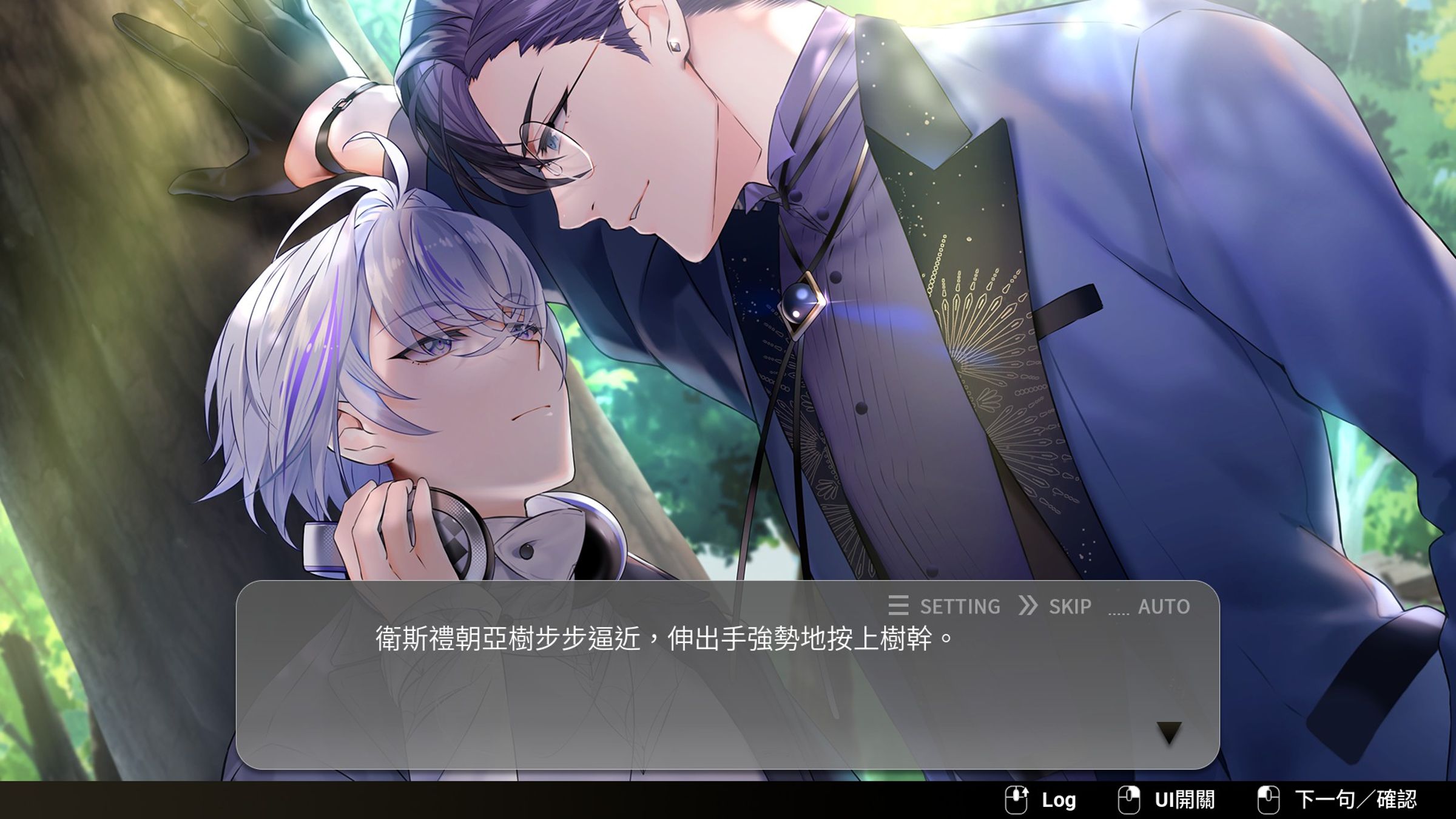 《Voice Love on Air》主角可以與多位配音員發展感情。(翻攝自實機遊戲)
