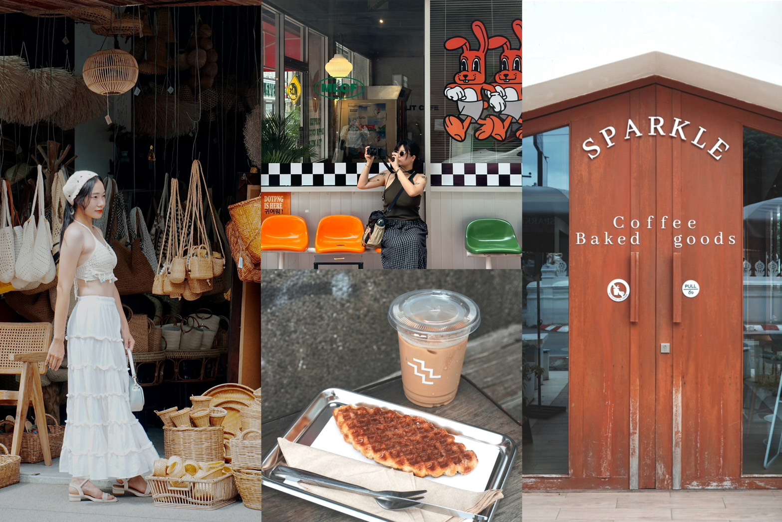 位於塔佩門附近的藤編街（Chang Moi Road），除了適合爆買各式藤編製品，也可以造訪多種風格咖啡廳。