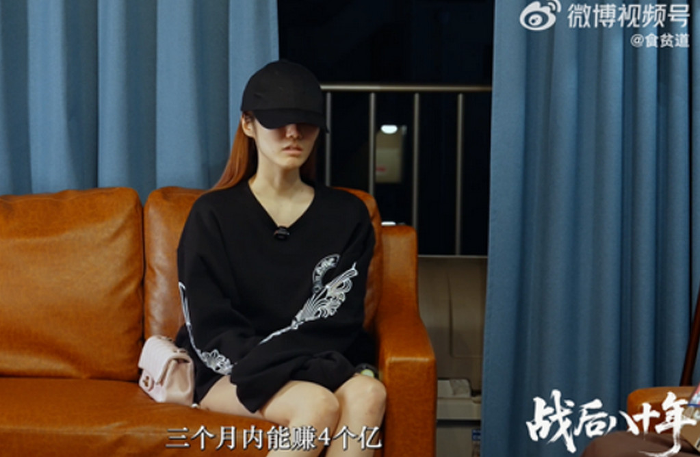 一名日本賣淫女子受訪爆料台灣富豪金主出手大方,很多日本女生為養牛郎常飛台灣接客。(翻攝微博)