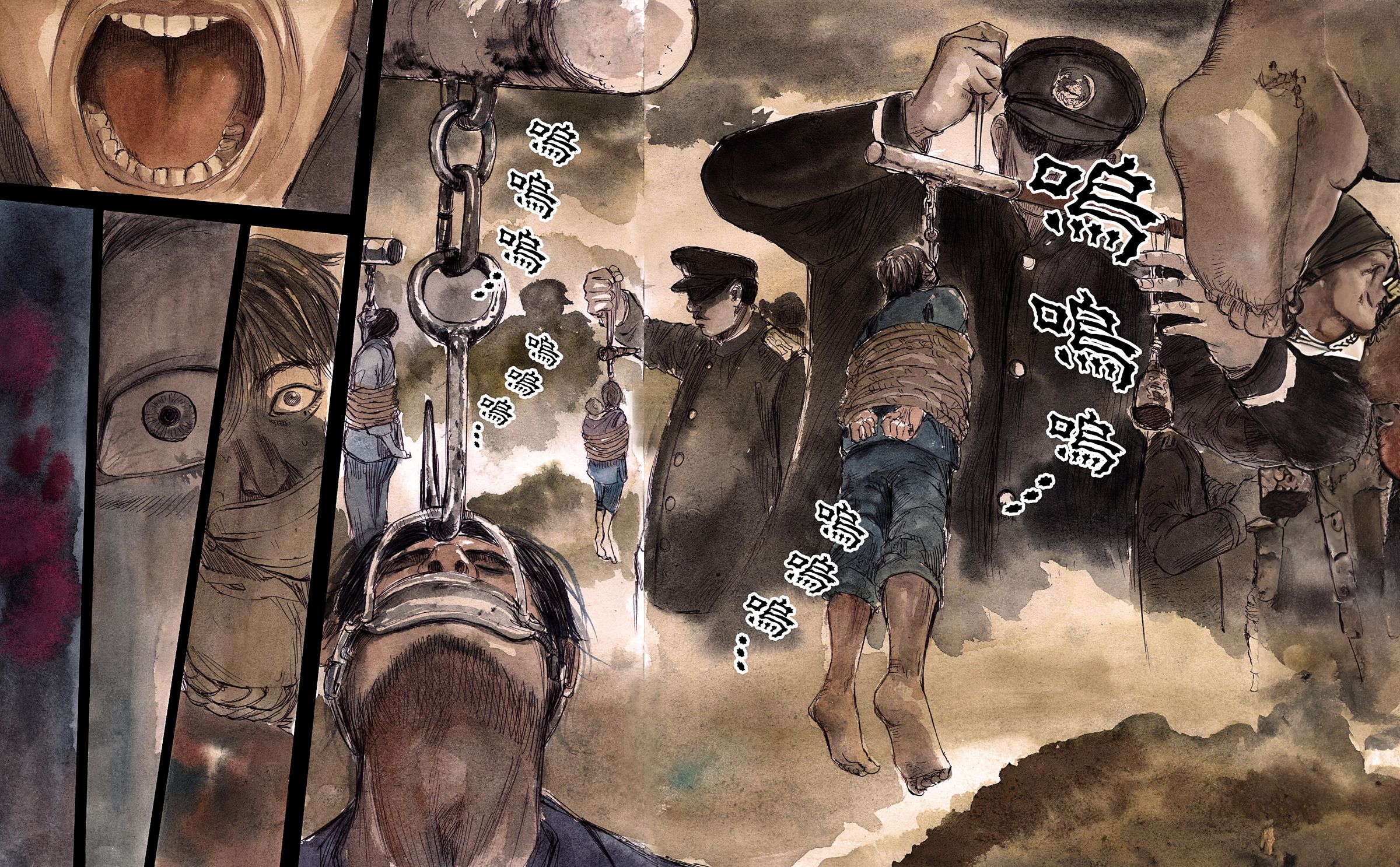 漫畫《一桿秤仔》(圖)結合「秤仔」意象描繪秦得參遭日本警察欺壓,並在故事開頭呈現日本警察死亡引起讀者好奇。(前衛出版社提供)