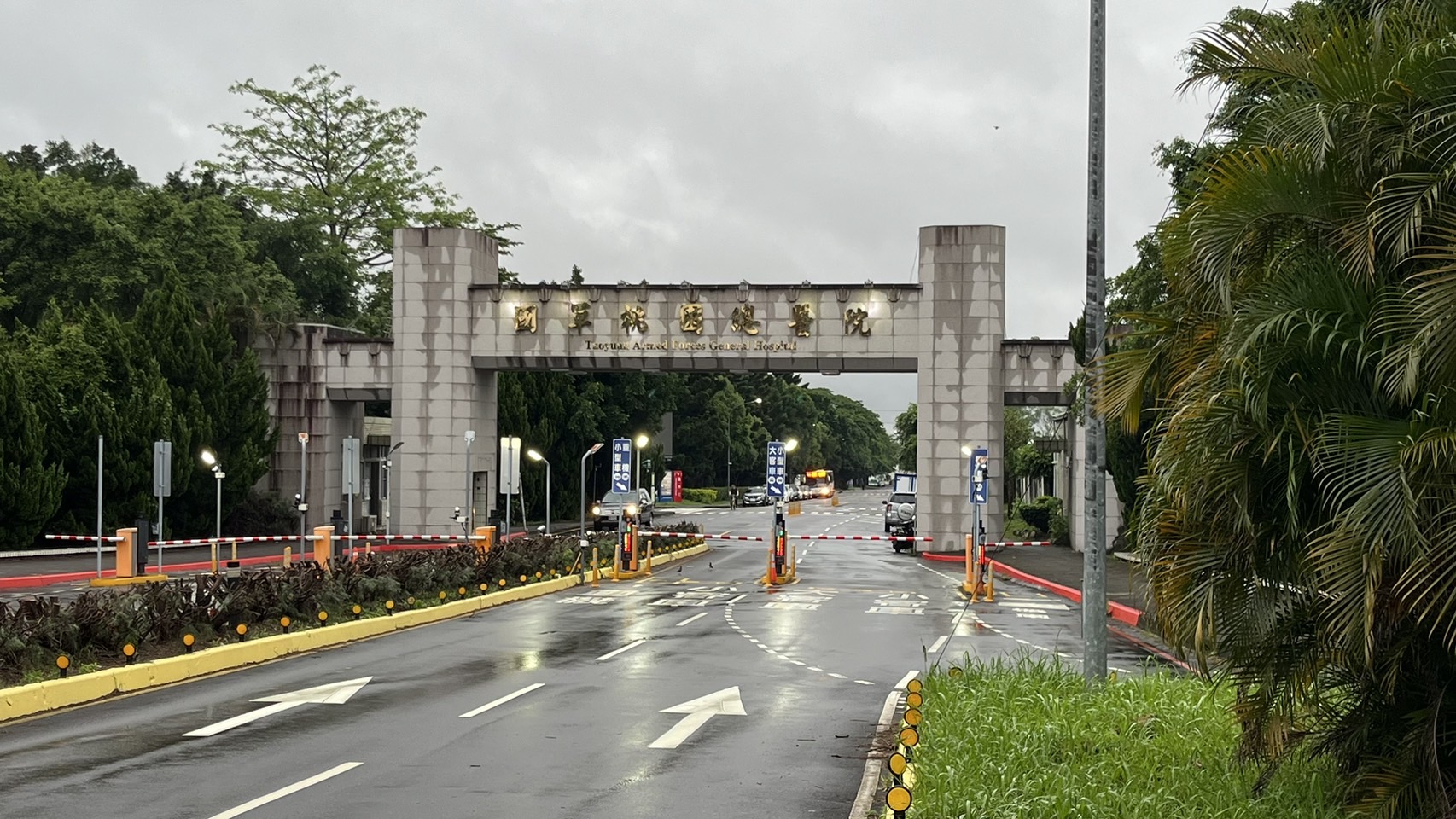 國軍桃園總醫院又爆爭議事項。