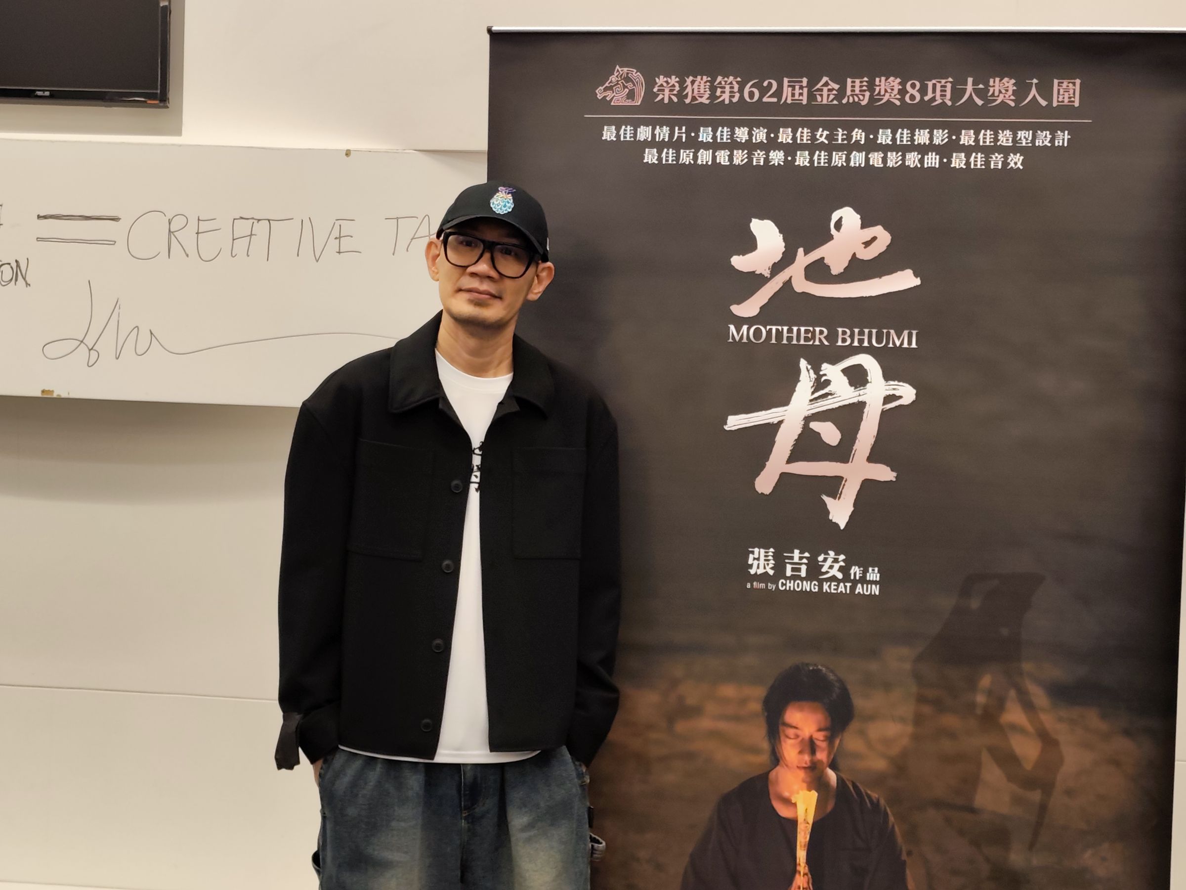 張吉安來台與媒體茶敘,提及范冰冰的敬業,連自己都覺得有點可怕,從來沒見過女明星能那樣投入演出一個角色。