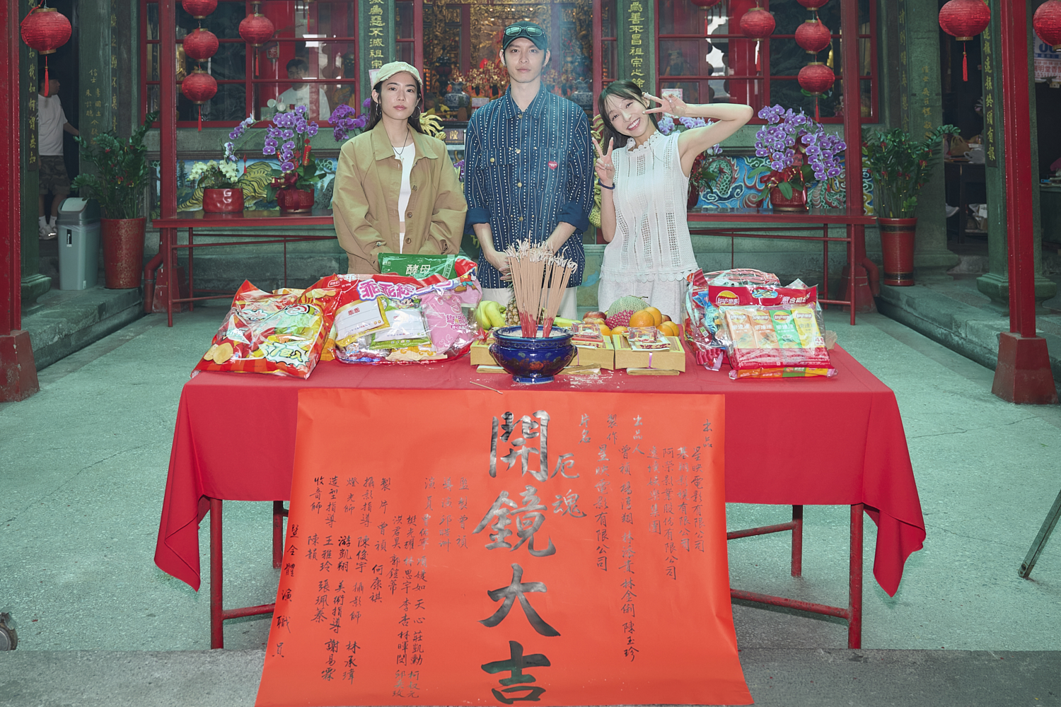 曹佑寧陸續演出《鬼們之蝴蝶大廈》、《山忌黃衣小飛俠》,現在又接演《厄魂》,快變「恐怖片專業戶」。(星映電影提供)