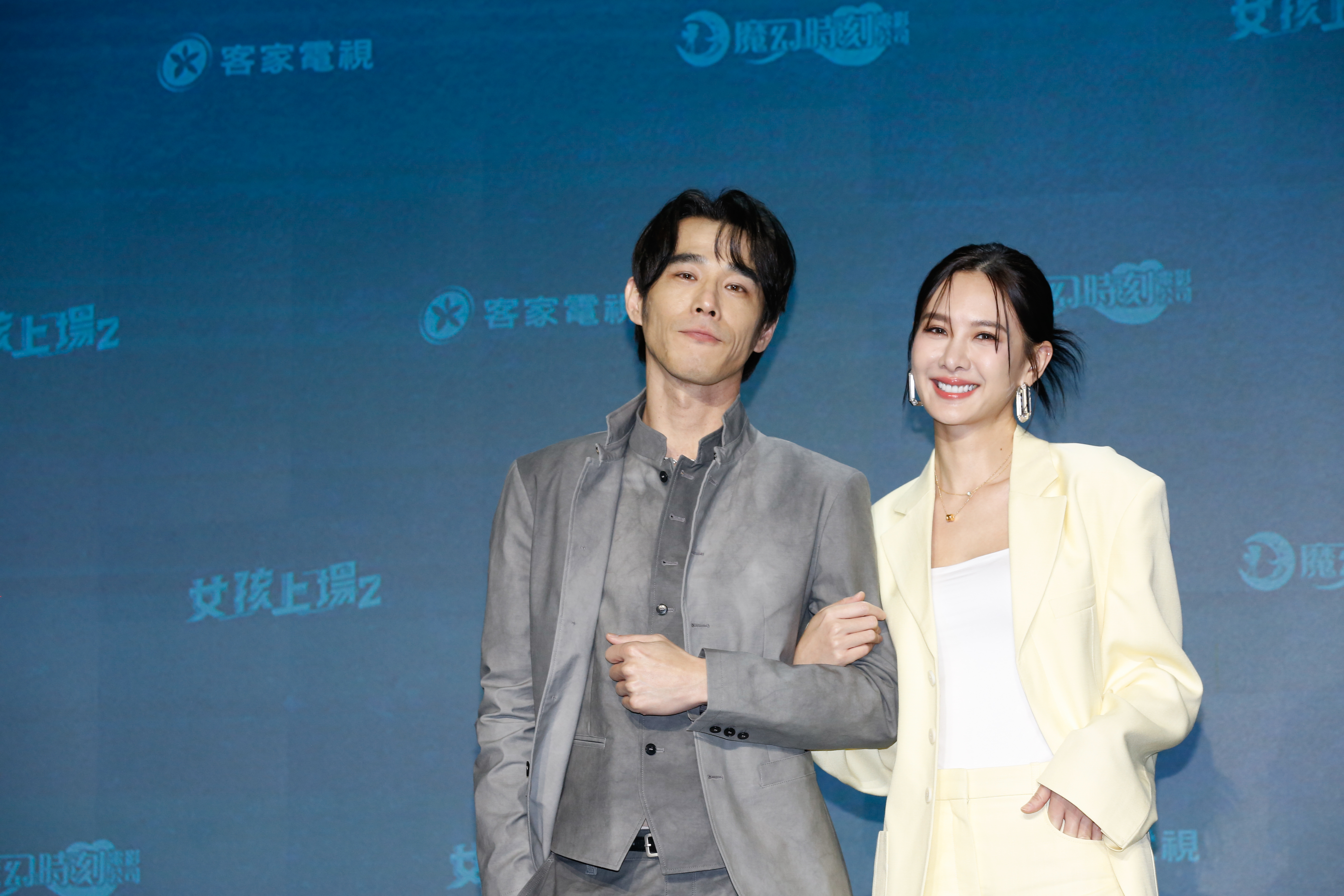 安心亞和黃騰浩在戲裡配對。