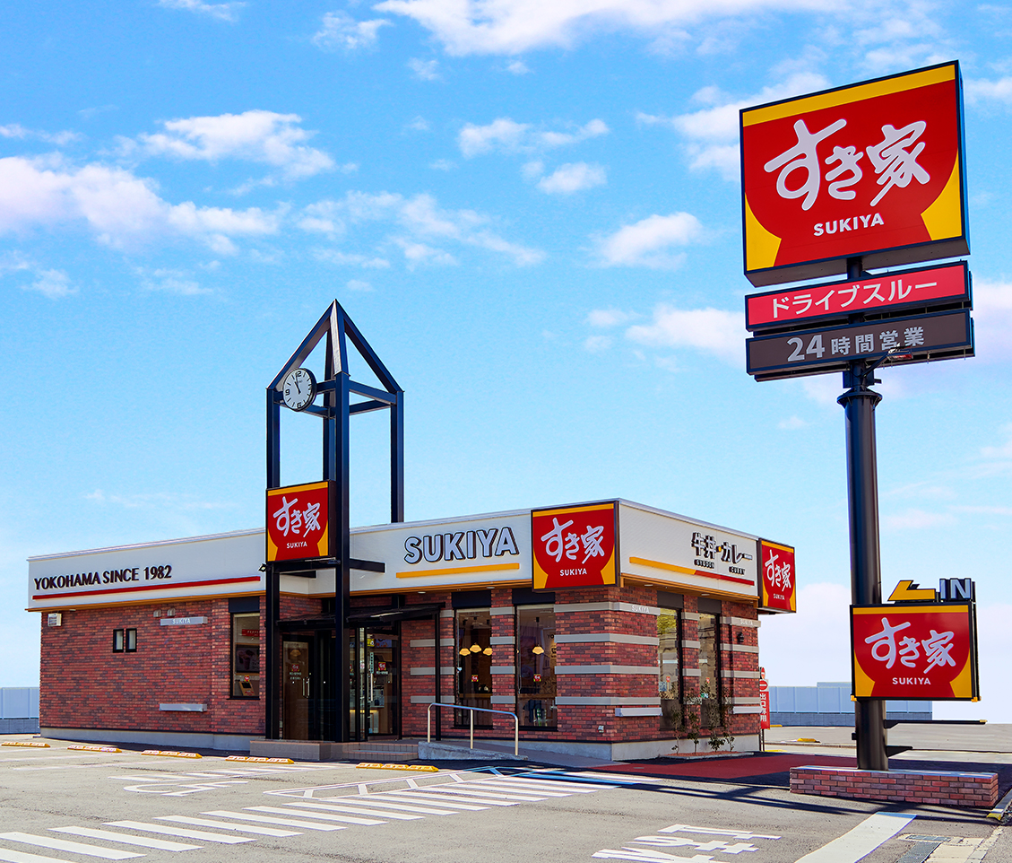 日本SUKIYA近日爆發食安問題，全國門市今起暫停營業4天進行清潔工作。（示意圖，翻攝自SUKIYA官網）
