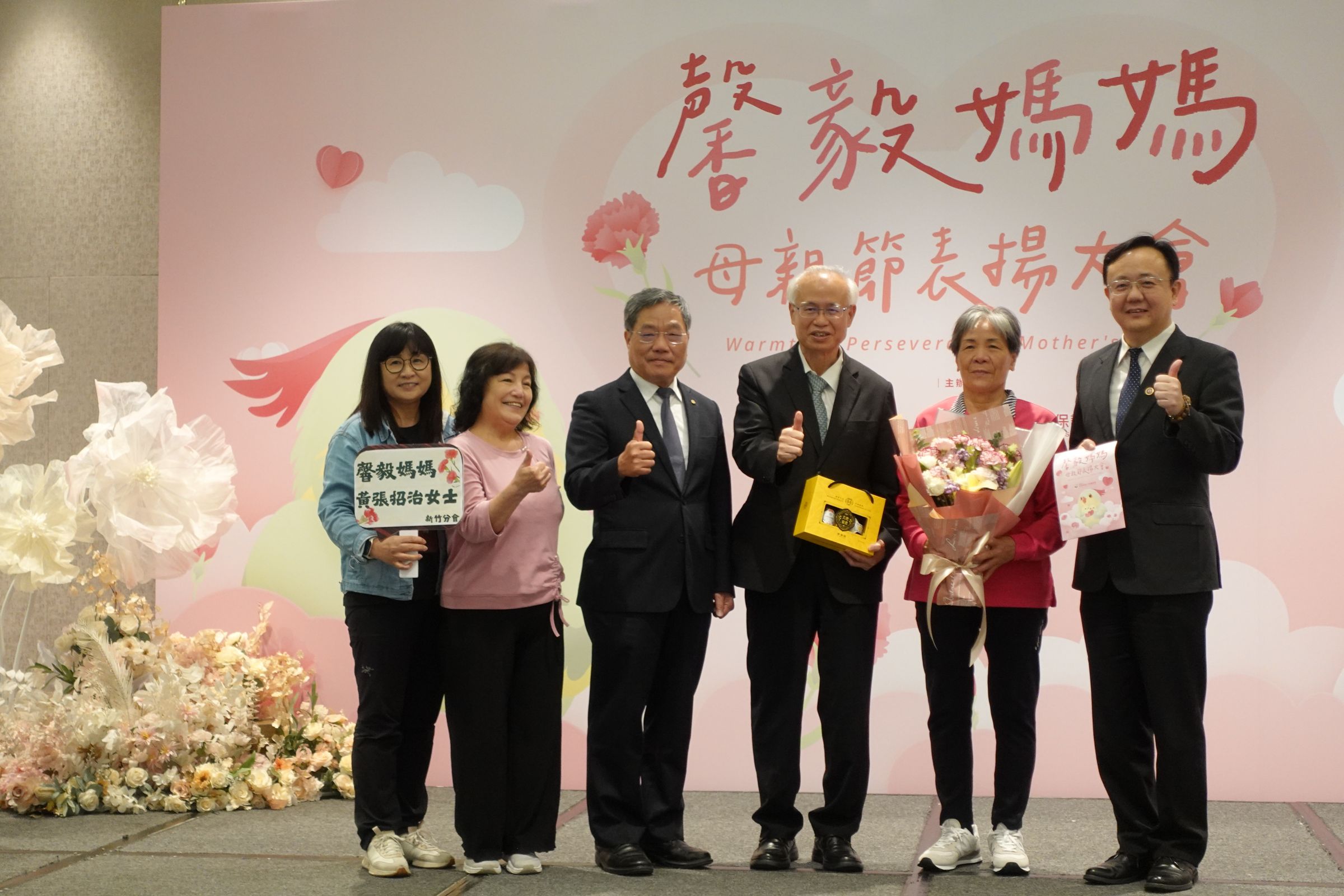 馨生人黃張母親長期照顧因車禍重傷成為植物人的兒子。(犯保協會提供)