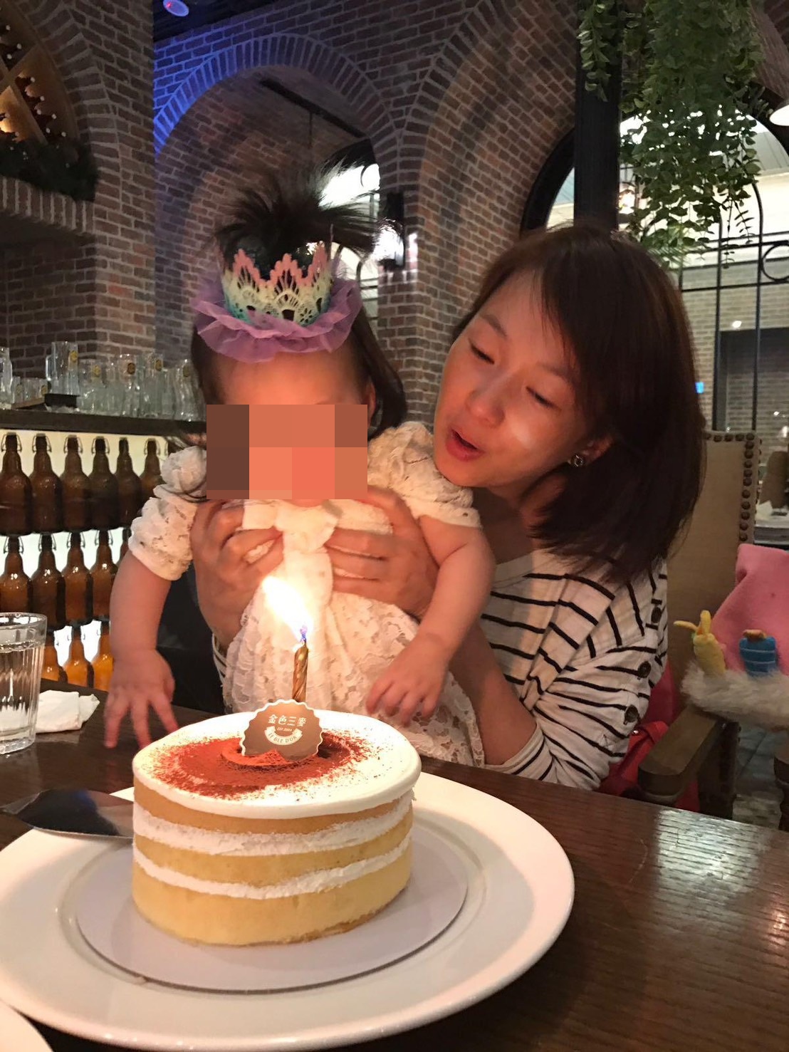 六月對婚變傳言顯得淡定。(翻攝臉書)