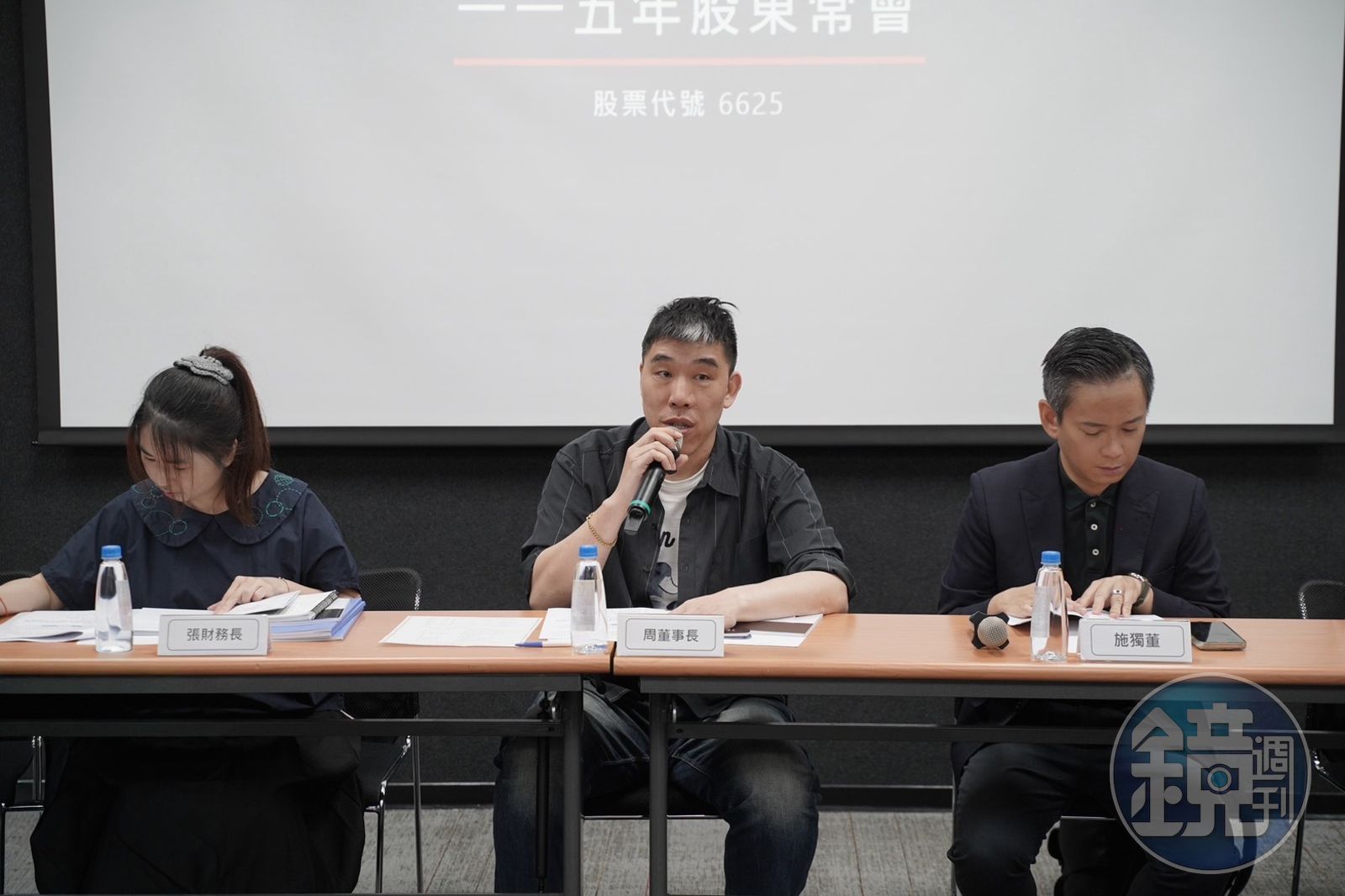 大巨蛋效應發威 必應營收連三年改寫紀錄 下半年靠五月天、aespa再衝高