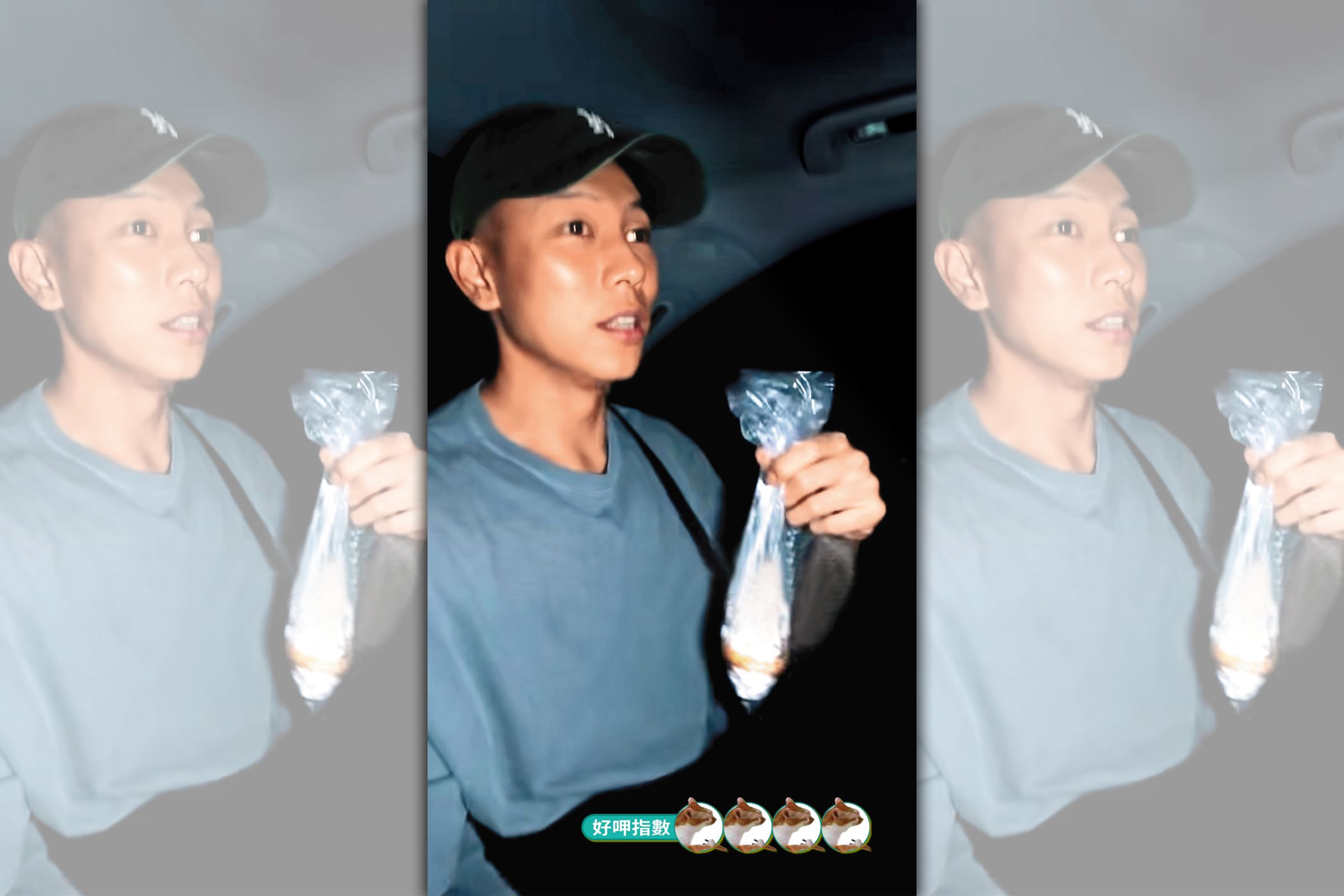 瘦子就連收工也要外帶茶葉蛋，到底是有奪好吃啦！（翻攝自瘦子IG）