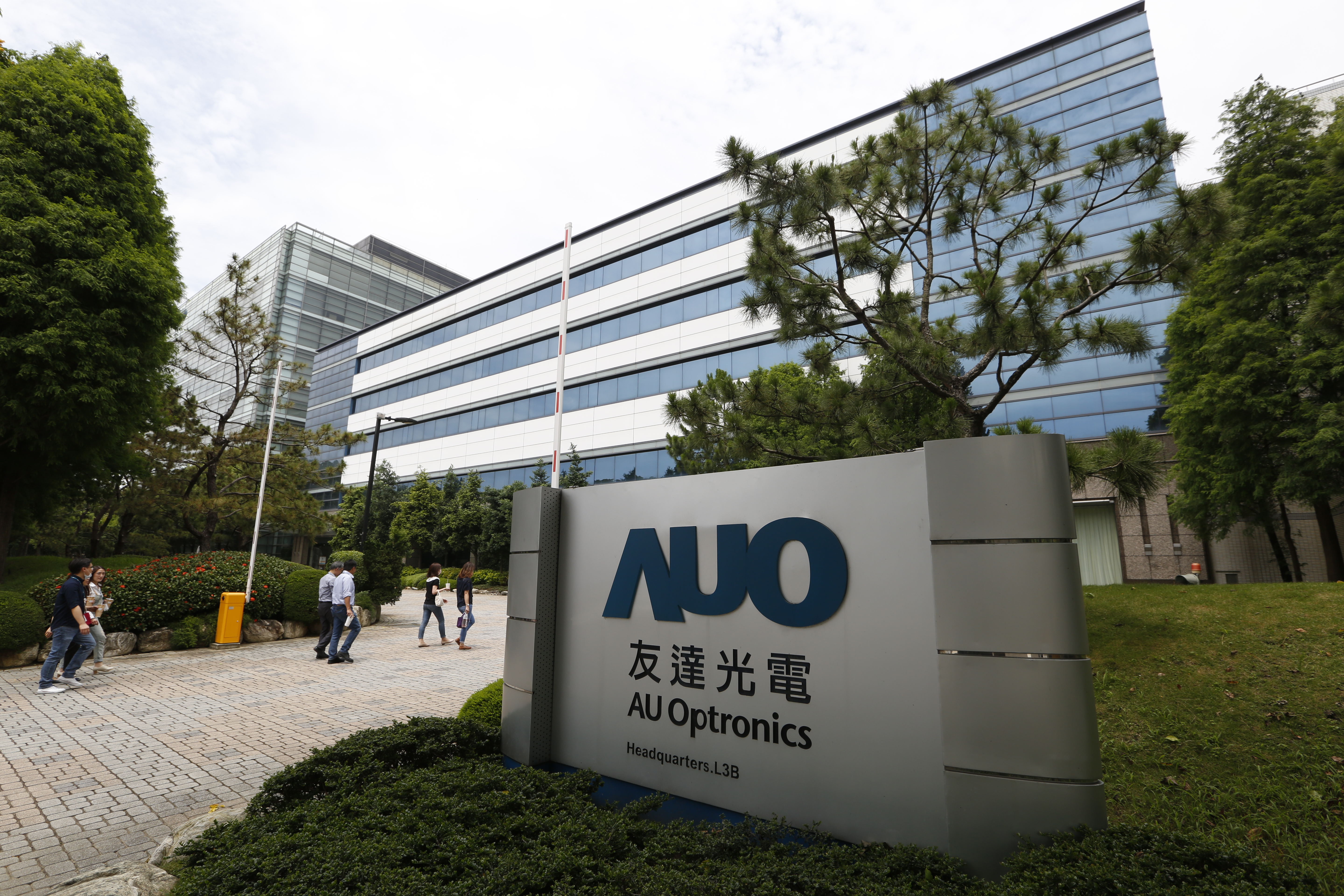 友達證實將於本月底前關閉新加坡廠。（本刊資料照）