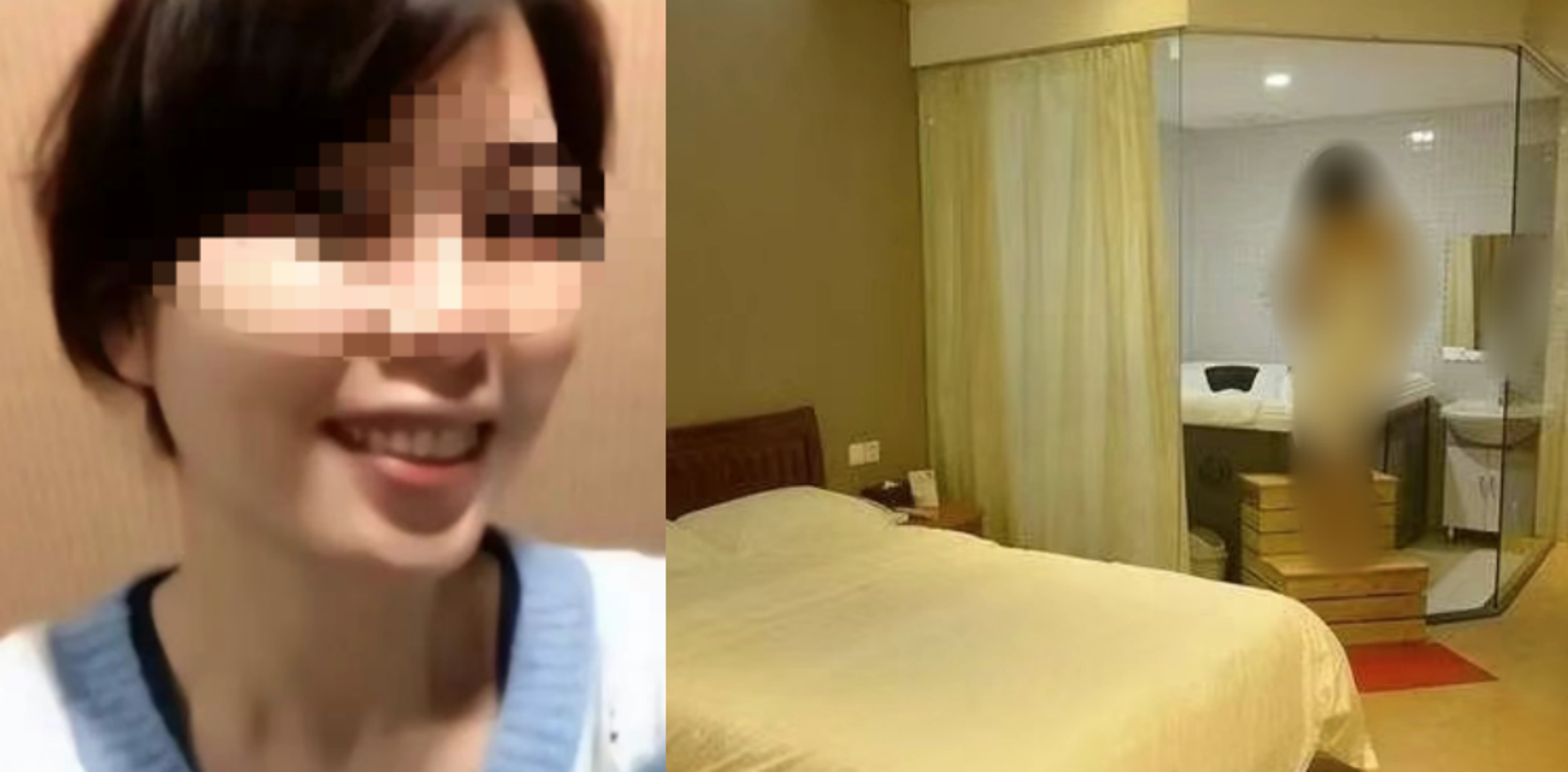 一名18歲交換生因陷入「學姊陷阱」而洩露機密。(翻攝自微博)