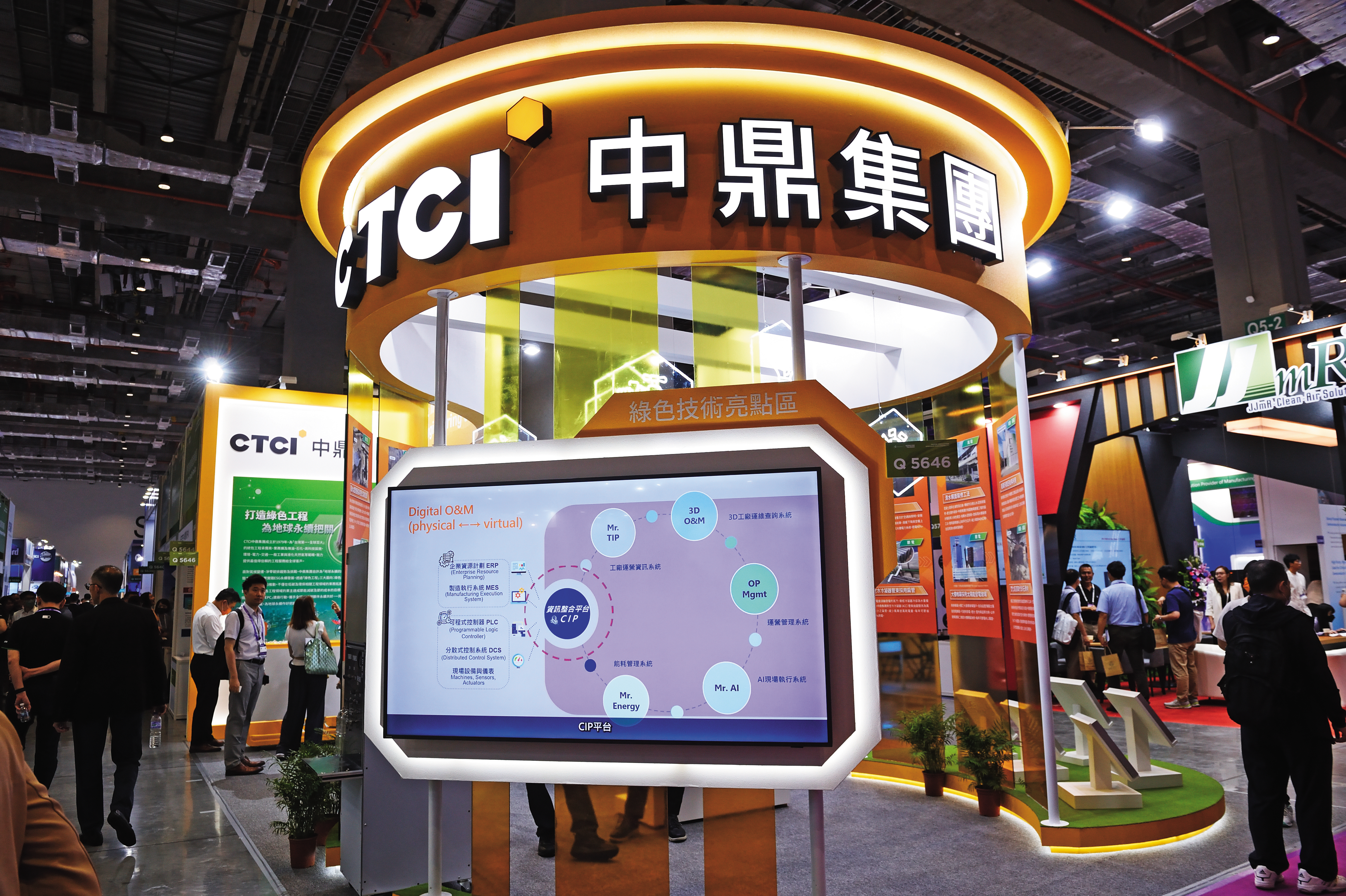 中鼎向來是高殖利率、高自由現金流量收益率代表，價值投資者可留意。