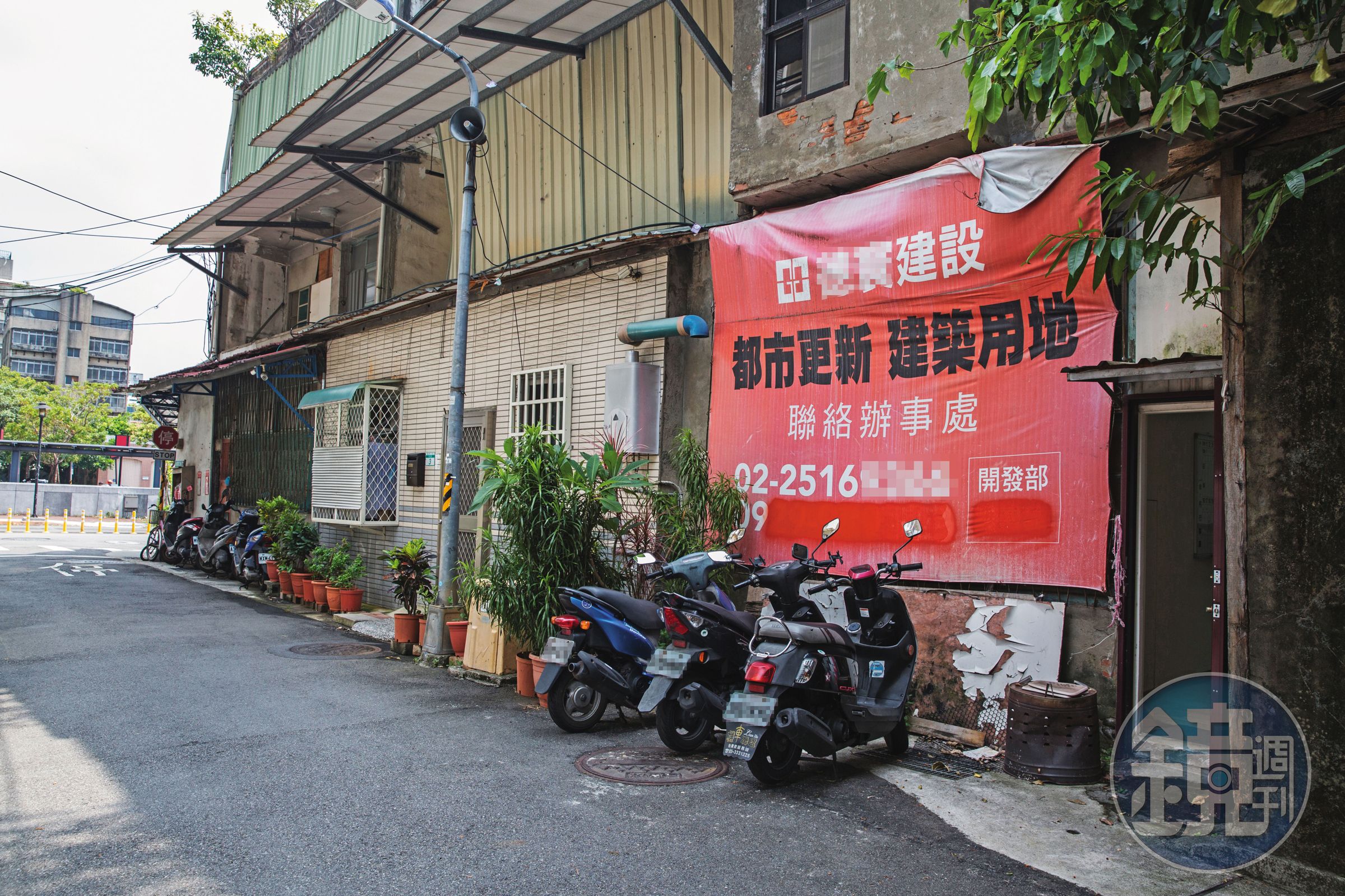 隨著城市發展,北市都更案也遍地開花。