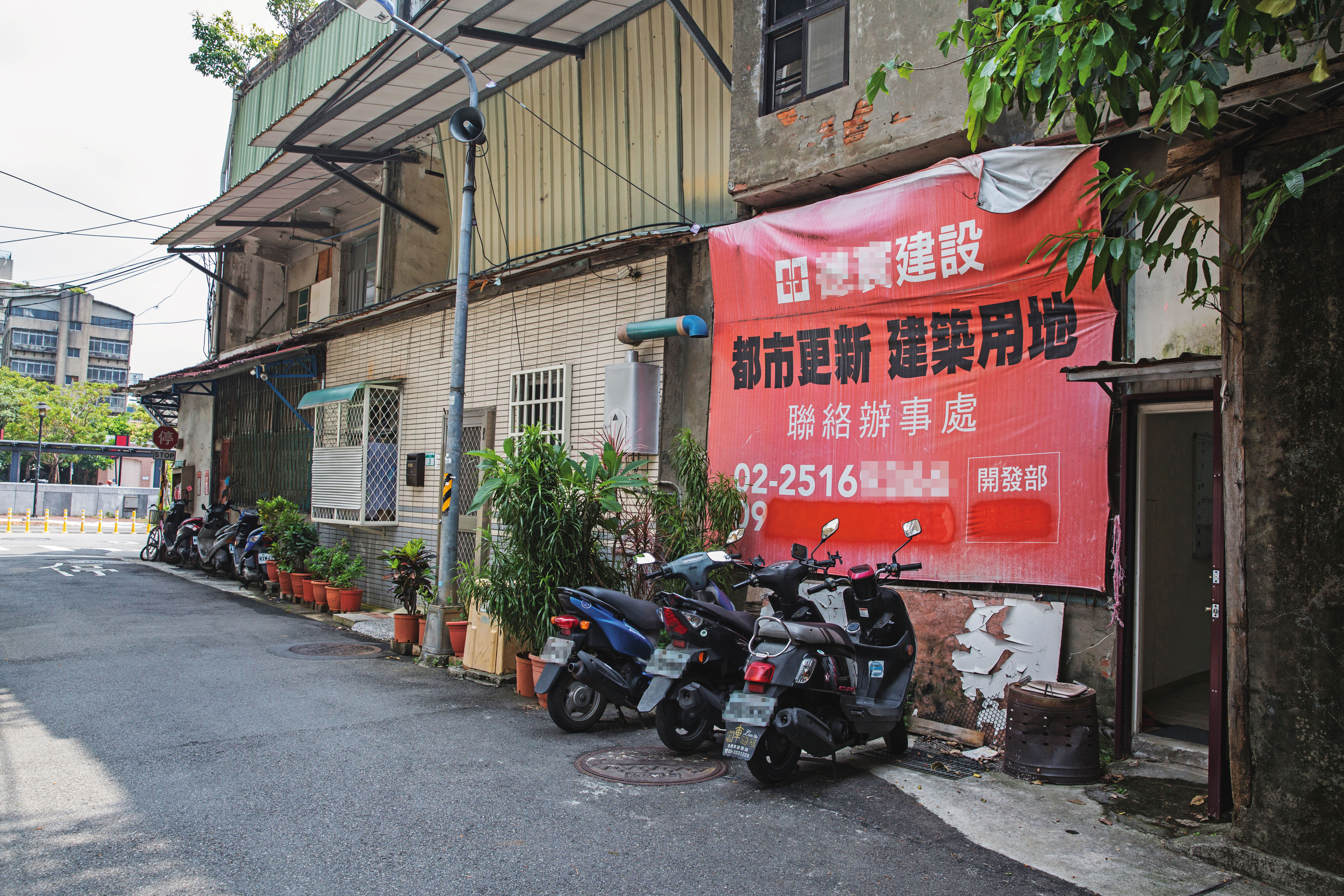 隨著城市發展，北市都更案也遍地開花。