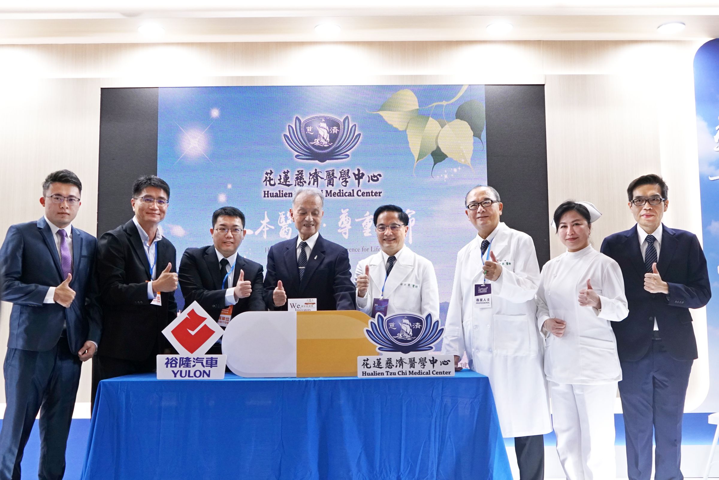 花蓮慈濟醫院與裕隆汽車共同改善智慧藥箱,今日分享二代智慧藥箱成果。(花蓮慈院提供)