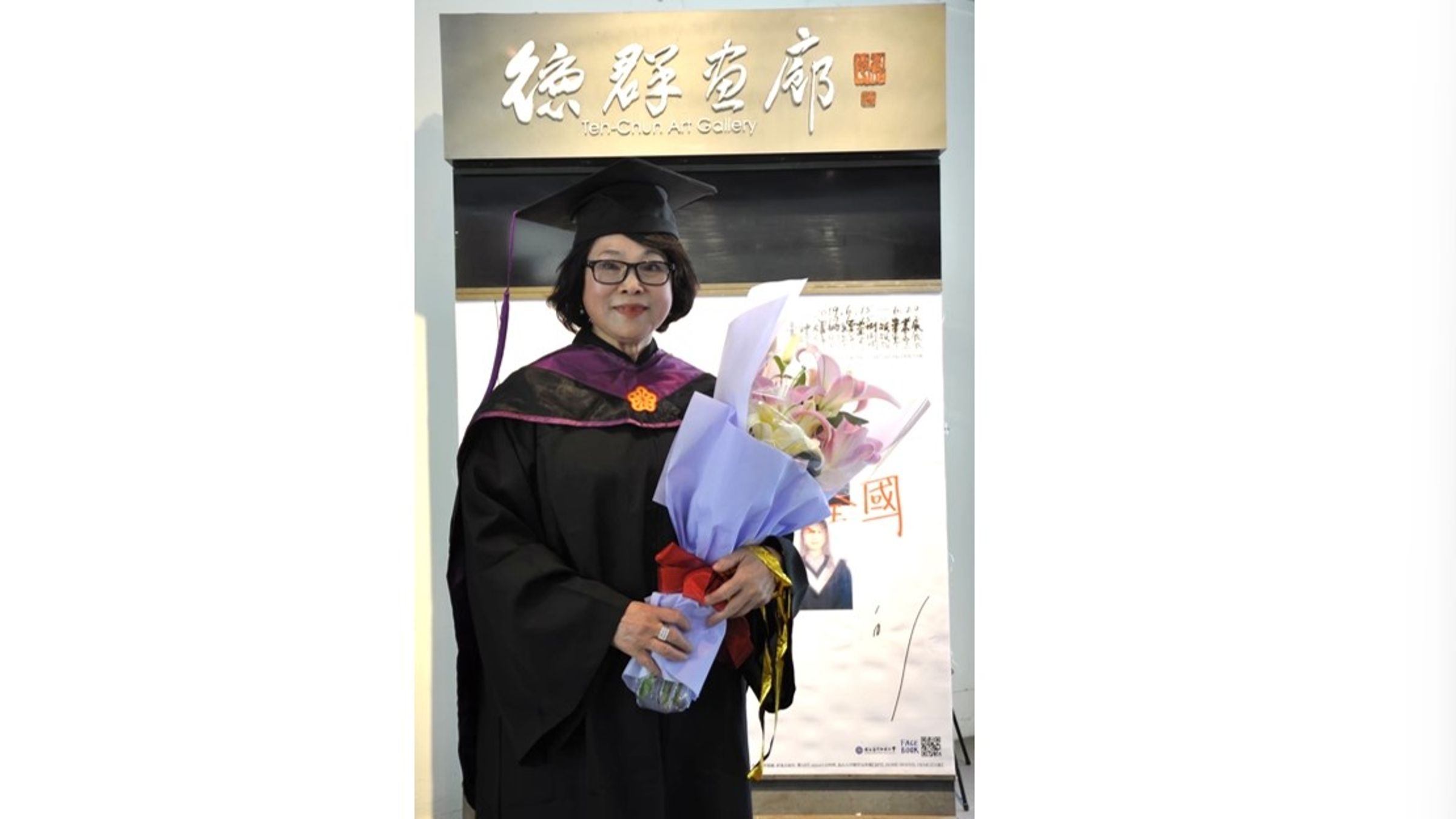 70歲進入師大美研所,對謝麗美而言是人生的圓夢之旅,她在此獲得更多創作養分和靈感。