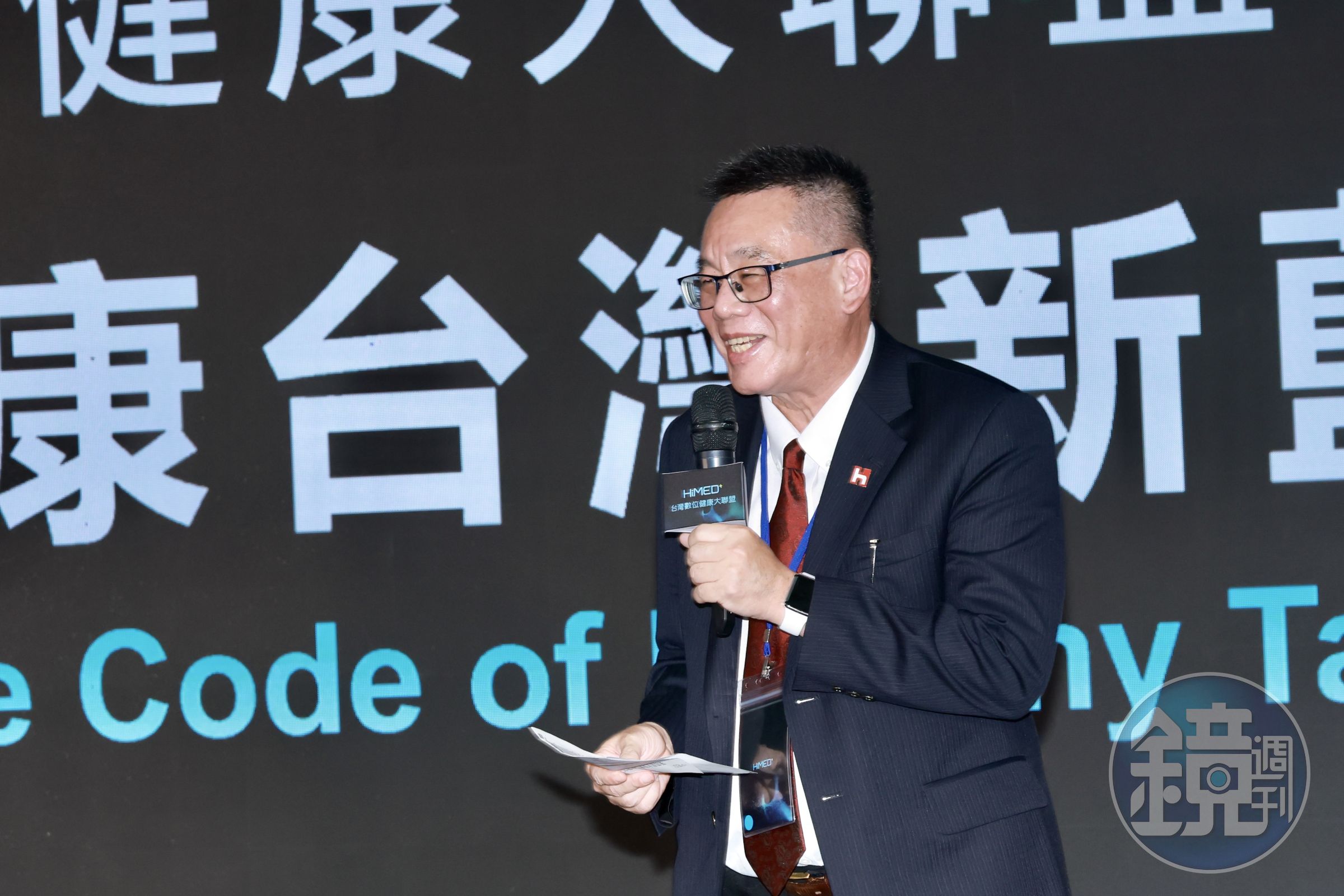 鴻海集團數位健康B事業群總經理姜志雄今日出席一年一度的「台灣醫療科技展」。