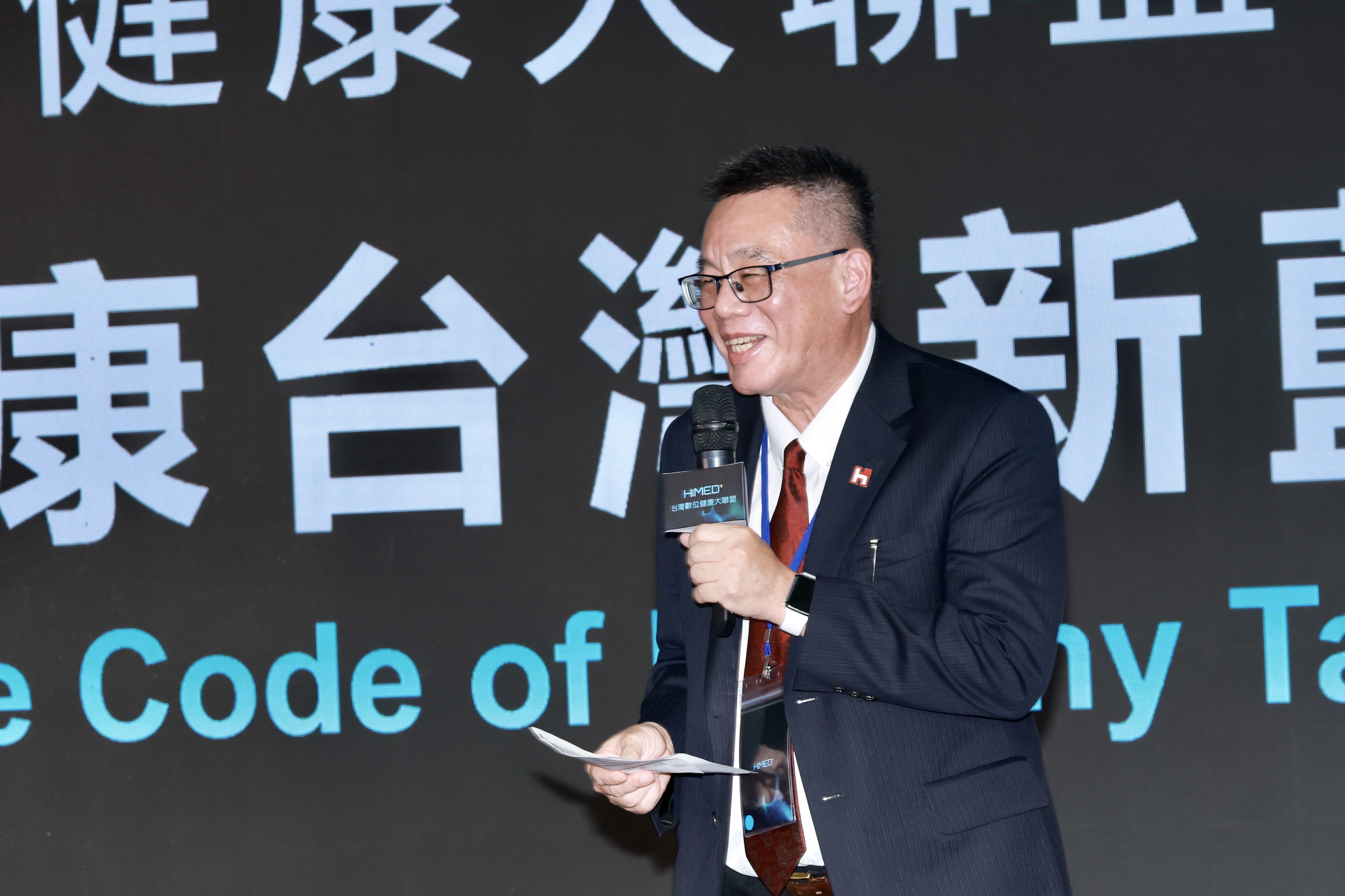 鴻海集團數位健康B事業群總經理姜志雄今日出席一年一度的「台灣醫療科技展」。