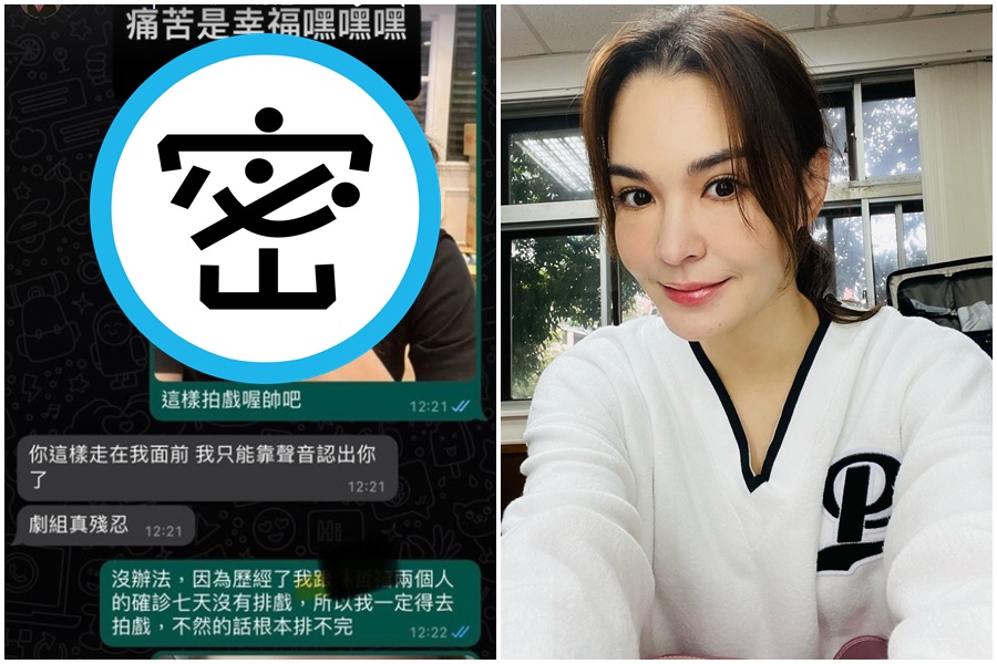 張榕容因確診停拍7天，為了進度頂著大腫臉去拍戲。（翻攝自張榕容IG）