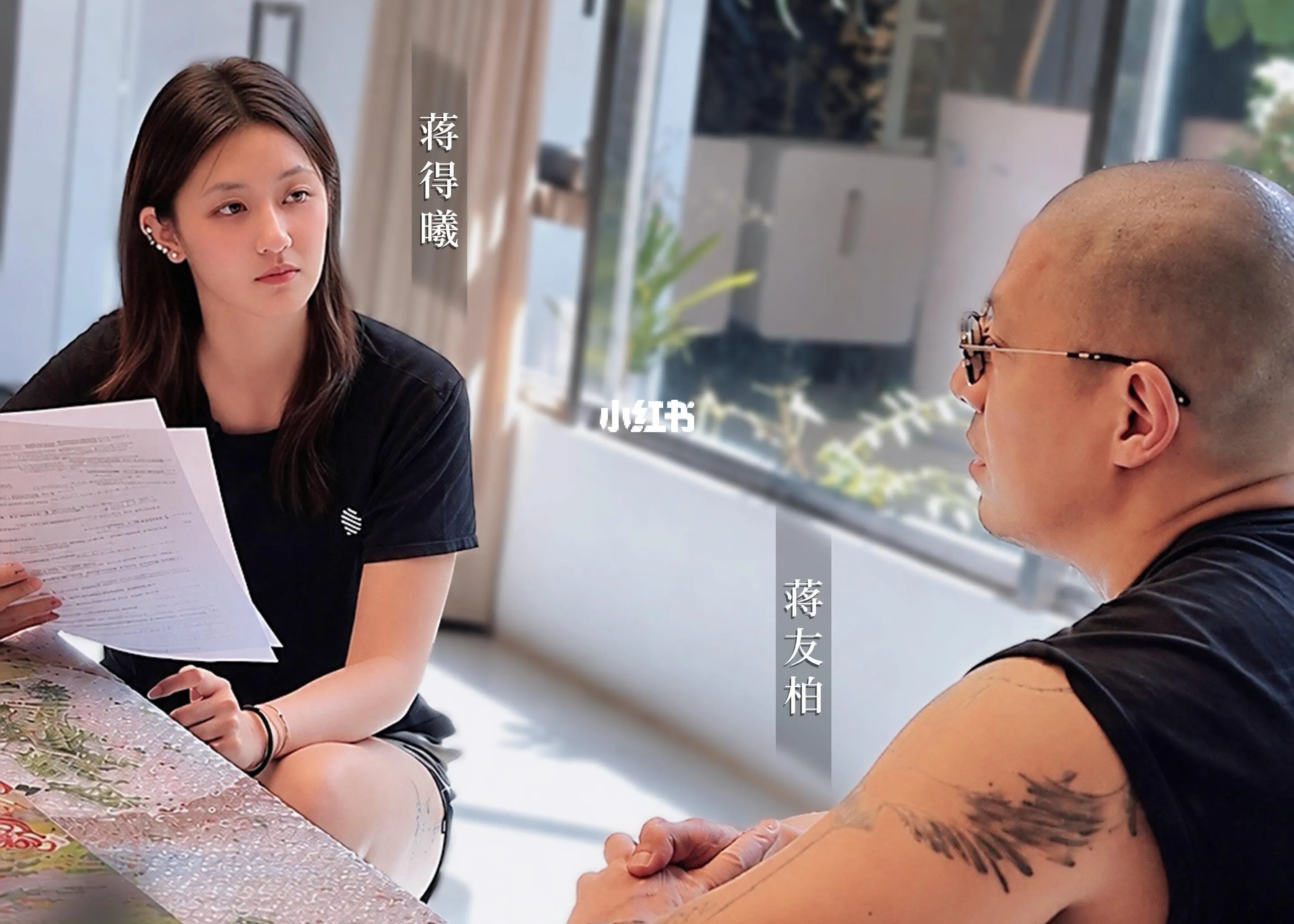 蔣友柏罕同框23歲女兒蔣得曦！神似媽媽林姮怡　挺她當靠爸族：妳不適合打工