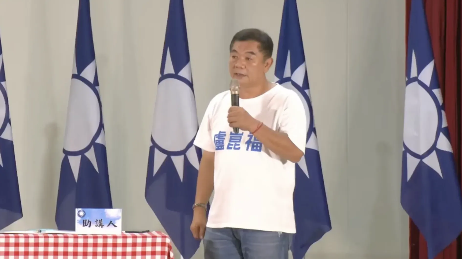 謝龍介臉色鐵青⋯台南資深議員重砲開轟「國民黨為何被嫌到臭酸」　鄭麗文尬笑拍手
