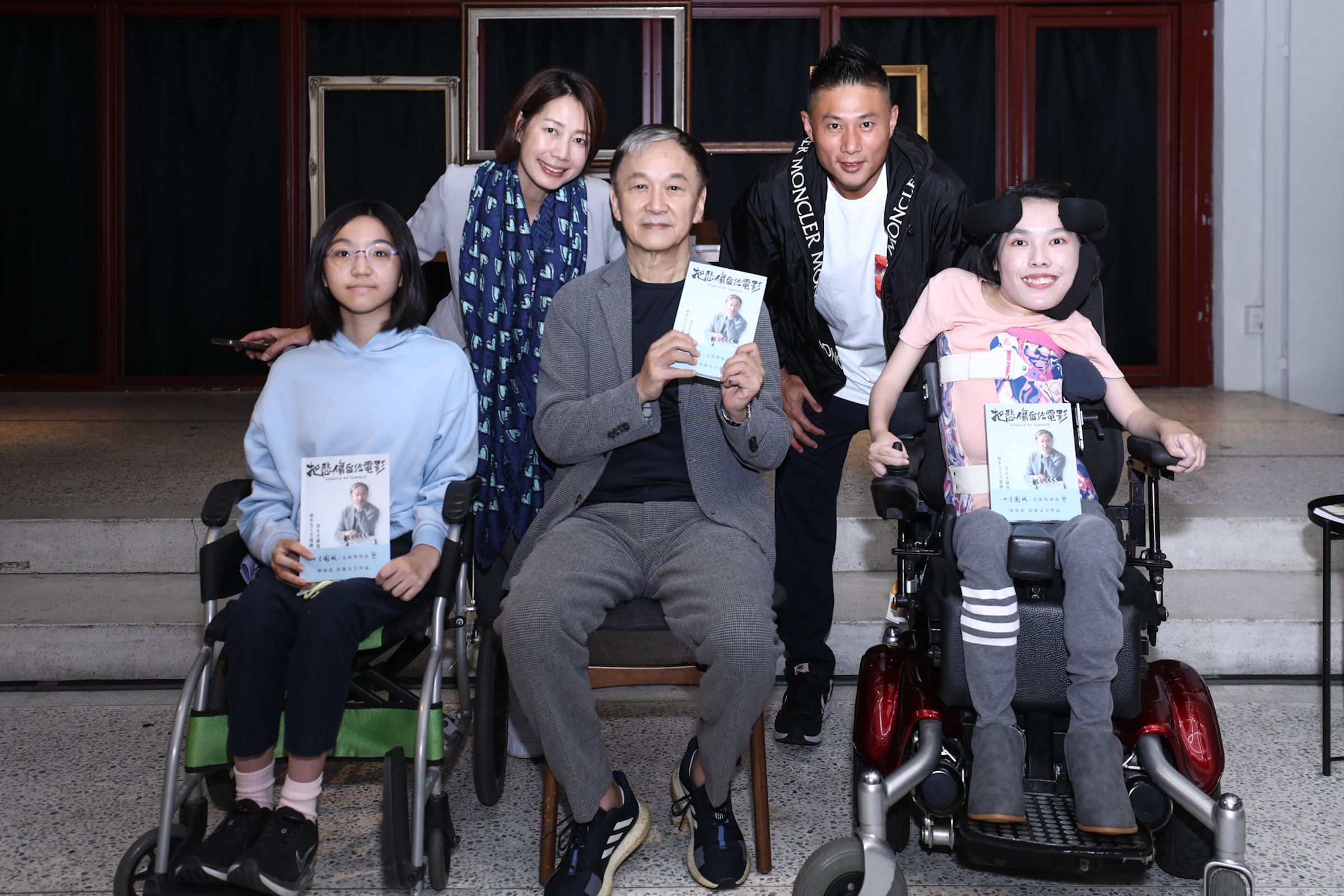 包括丁寧、小刀等藝人也來力挺陳德森。(社團法人台灣生命之窗慈善協會提供)