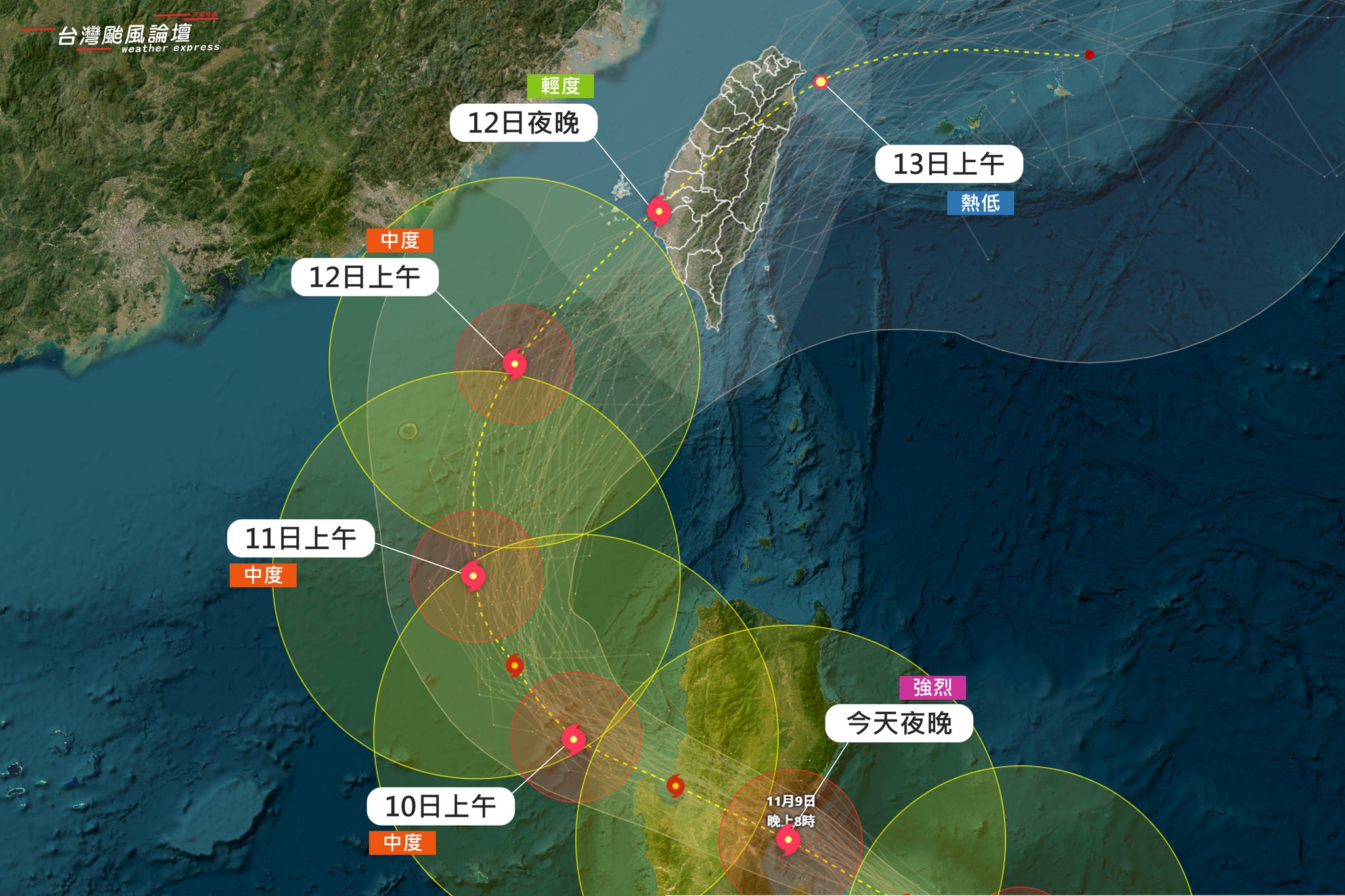 鳳凰強度直逼中颱上限，下午將轉強颱。（翻攝「台灣颱風論壇｜天氣特急」臉書）