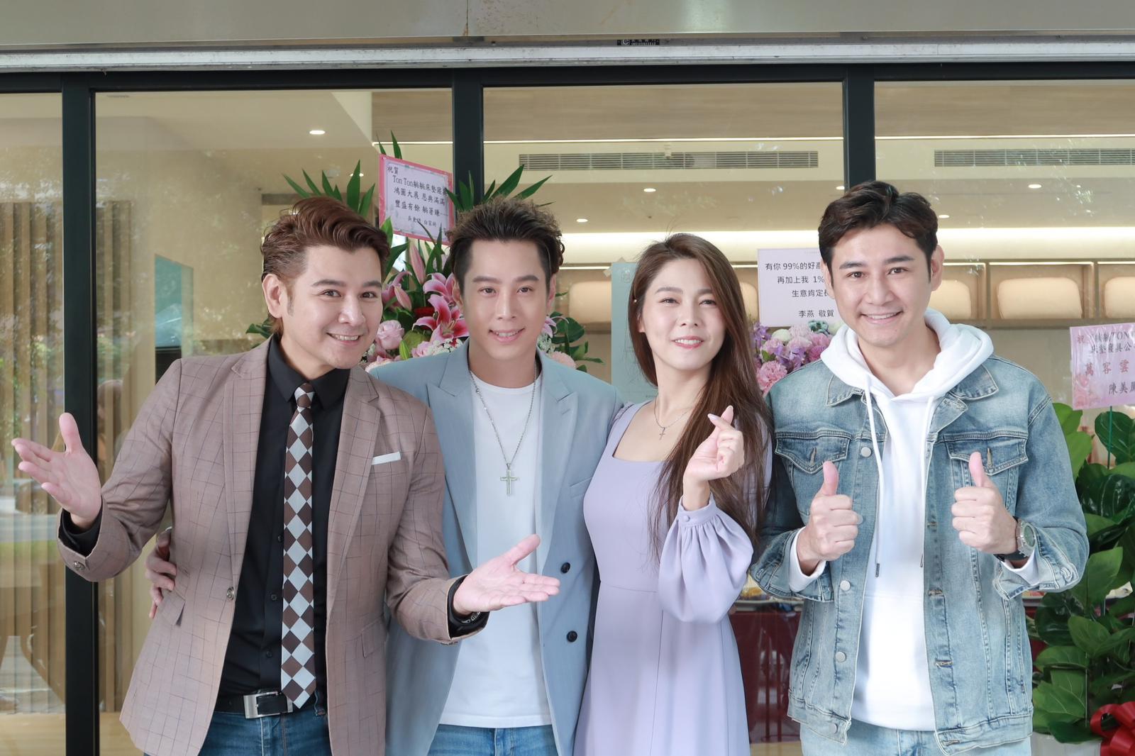 陳宇風寢具店開幕演藝圈好友也到場。（經紀人提供）