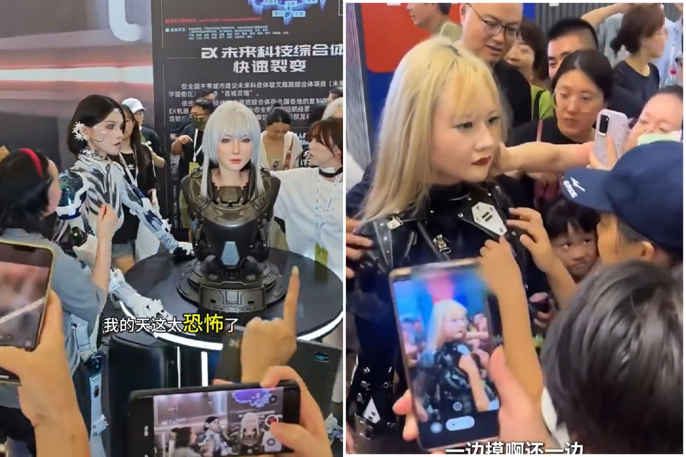 中國美女機器人遭鄉民亂摸,癡漢猥褻!真相超驚人「都是真人正妹」。(翻自X平台)