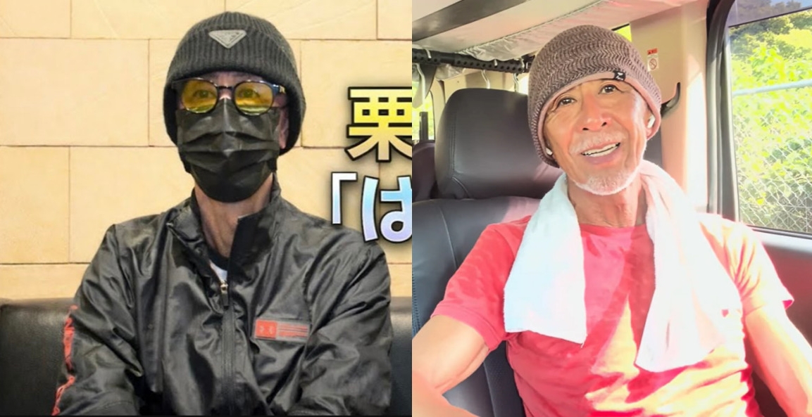 拍暴力鬼畜片女優如淪煉獄身心重創 極惡AV製作人出獄當網紅引眾怒