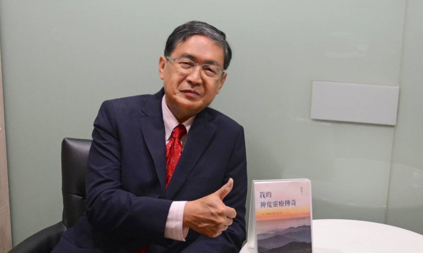 70歲馬西屏驚曝失憶「忘了行政院長是誰」　提10大建議：這藥盡量別吃