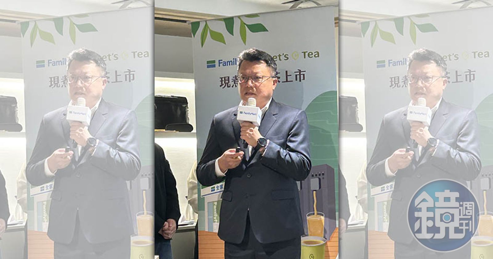 全家超商攜手「茶界鴻海」 力拚現煮茶成長10倍