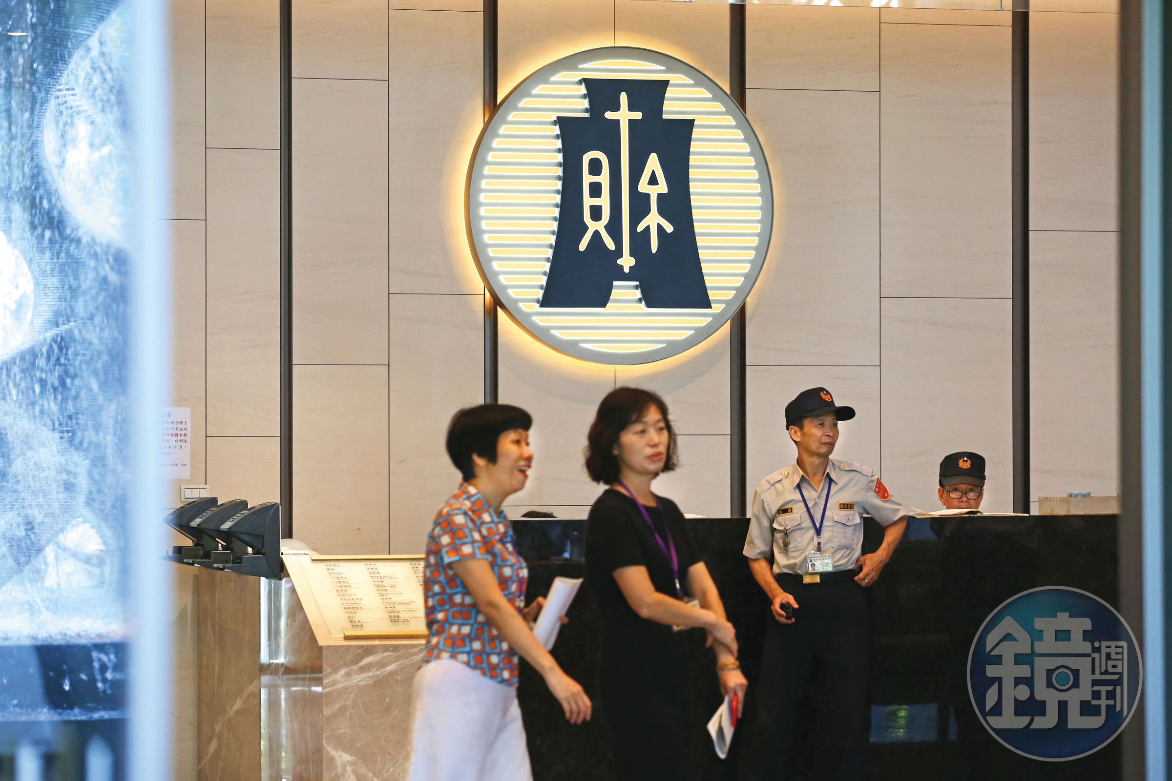 不論是現在刷卡繳稅，或等到6月30日才報稅，今年統一於7月10日入帳。