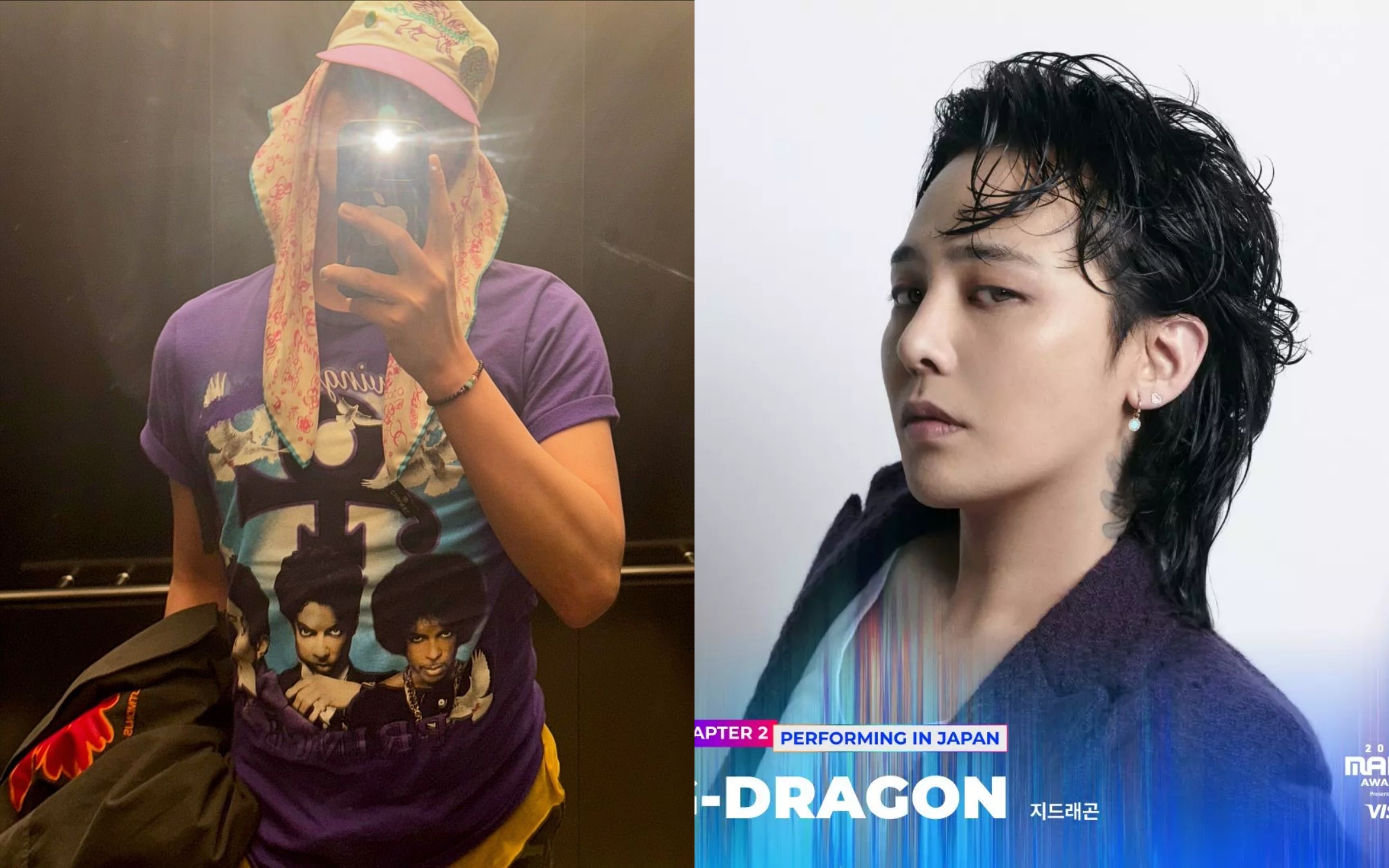 GD確定在11月23日擔任《MAMA AWARDS》壓軸表演嘉賓。（網路圖片）