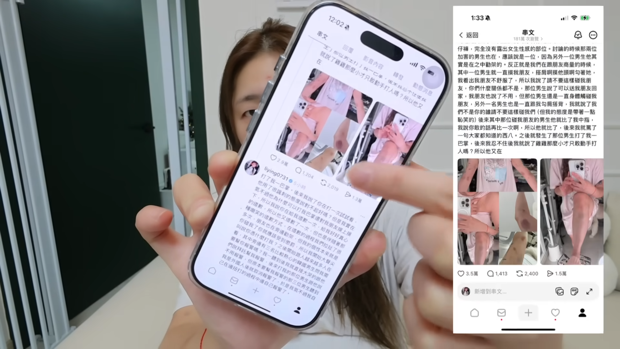 劉力穎近日在首爾弘大遭搭訕的陌生男子暴力攻擊。(翻攝自YouTube LIYING LIU 劉力穎)