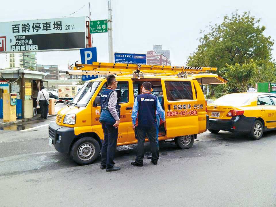 有線電視業者的網路品質與穩定性，與中華電信仍有差距。（翻攝凱擘大寬頻臉書）