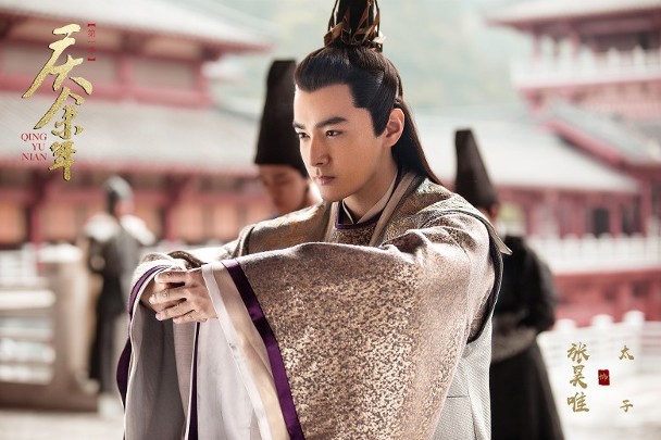 張昊唯涉入醜聞風暴，演藝事業岌岌可危。（翻攝自微博）