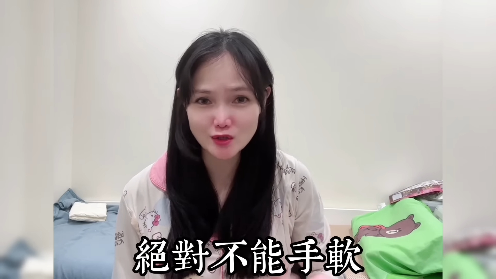 摩沙淺淺看不下去同為中配的亞亞行徑,要移民署別手軟,對亞亞強制執法。(翻攝YT「摩沙淺淺-台灣媳婦」)