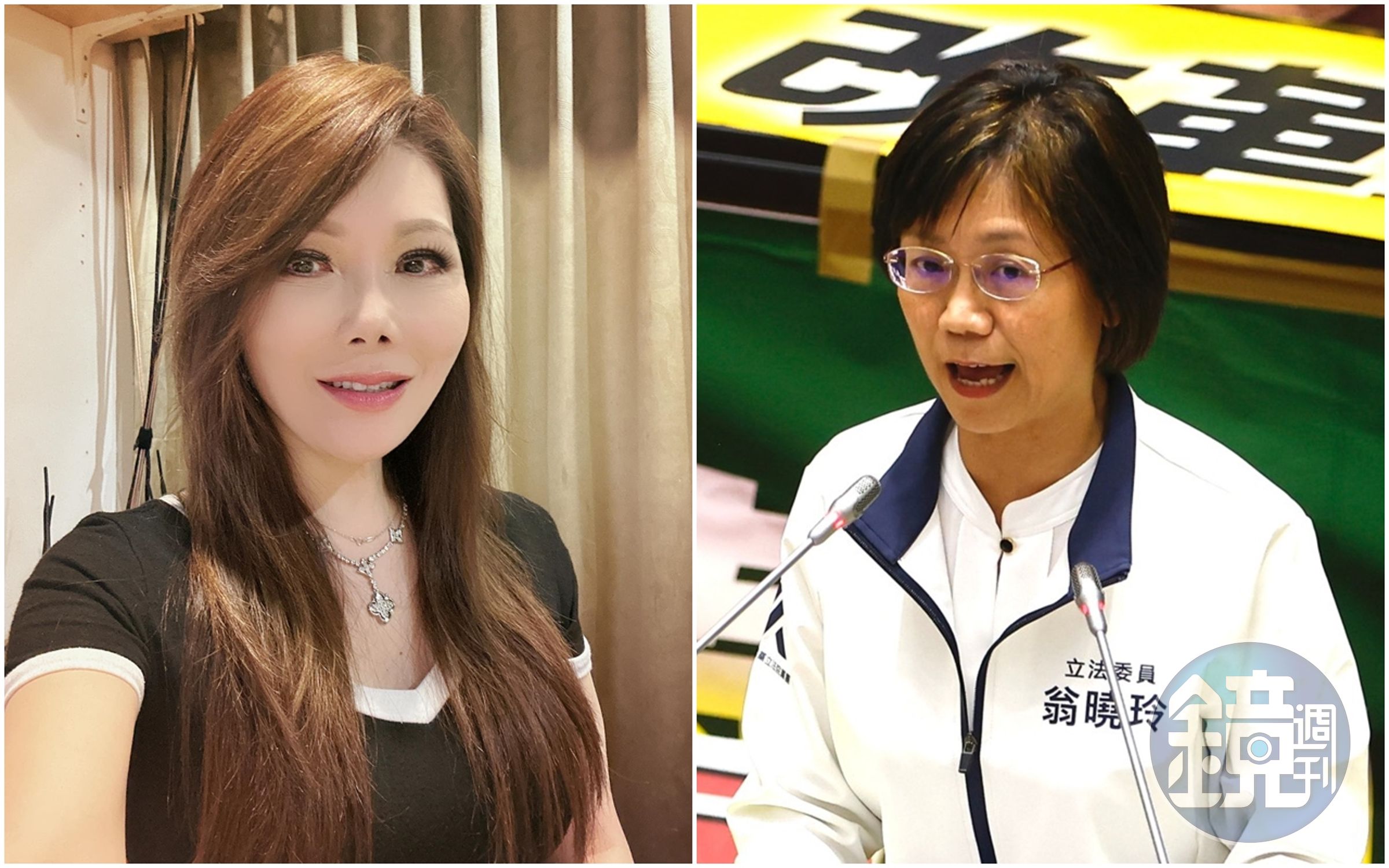 立委翁曉玲(右)不願與張雅琴(左)辯論稱「我們不在同一個層次」,張則回嗆對方,「我們當然不在同一個層次」。(合成照,翻攝自張雅琴臉書/本刊資料照)