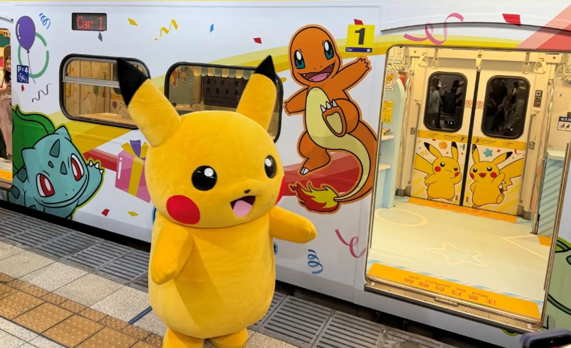 新光三越為慶祝週年慶,近日攜手台鐵打造「寶可夢30周年主題列車」。(翻攝自新光三越官網)