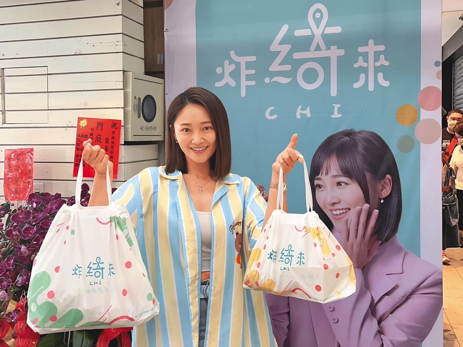 頭家夢驚醒/獨家!緊急回歸演藝圈賺錢 張文綺年收3500萬副業垮台