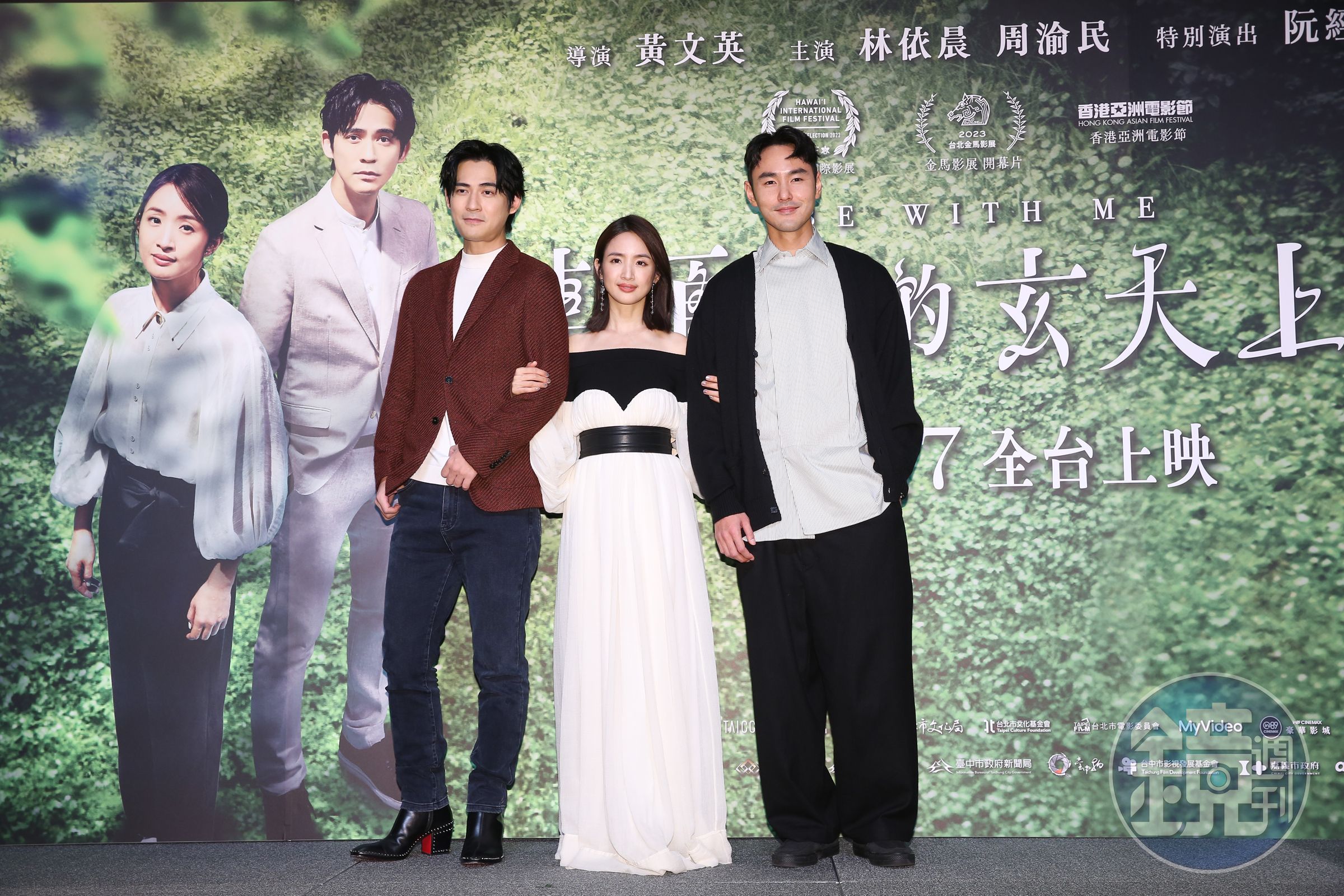 阮經天（右起）首度與林依晨及周渝民合作，2個男生雖無對手戲還是常在更衣間見面，並會聊家庭、生活等話題。