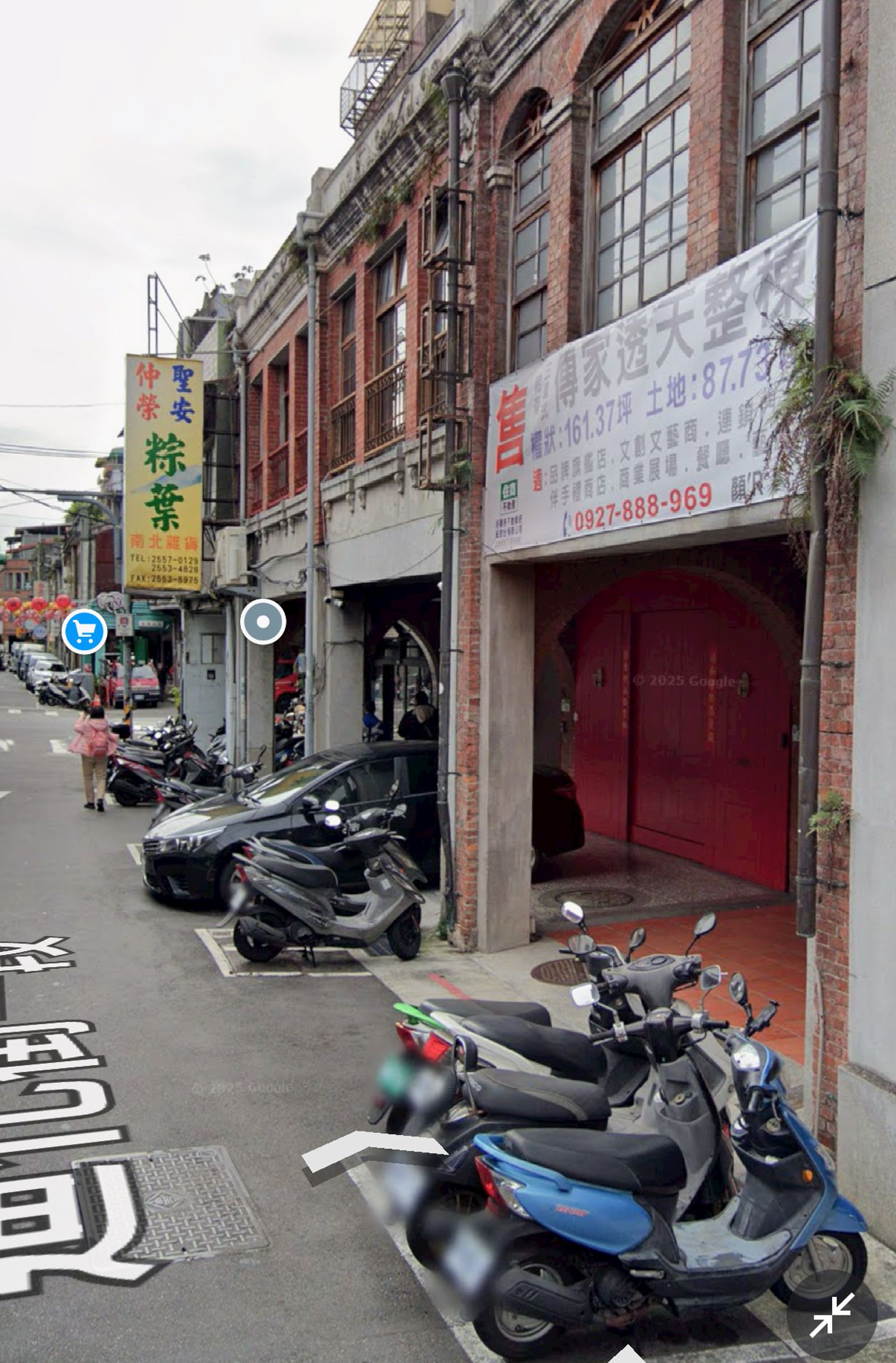 邱澤經紀人澄清,迪化街的房子是公司的資產,不屬於邱澤個人。(翻攝自google map)