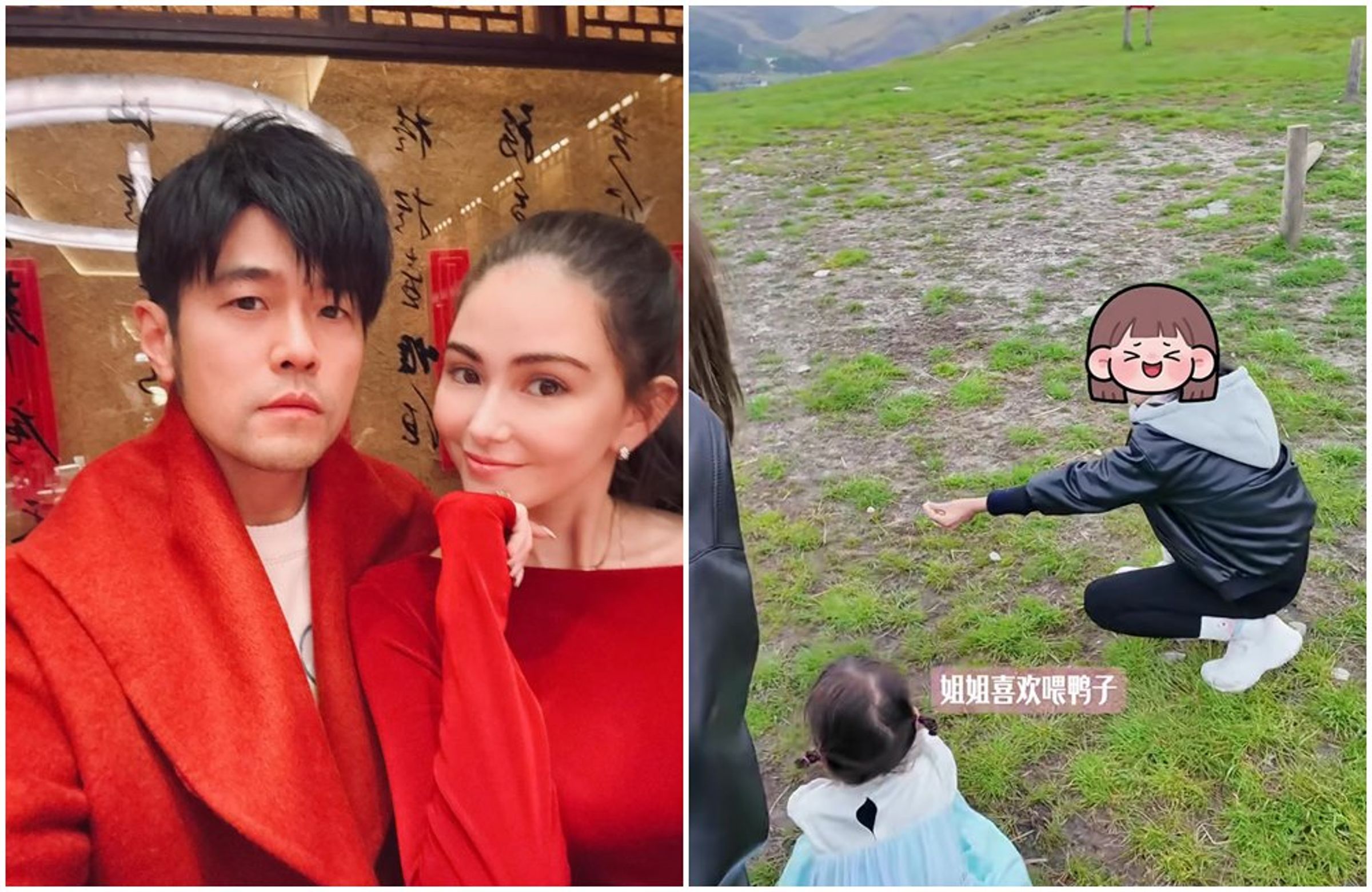 昆凌和周杰倫的大女兒Hathaway轉眼間長高，手長腳長。（翻攝昆凌IG、小紅書）