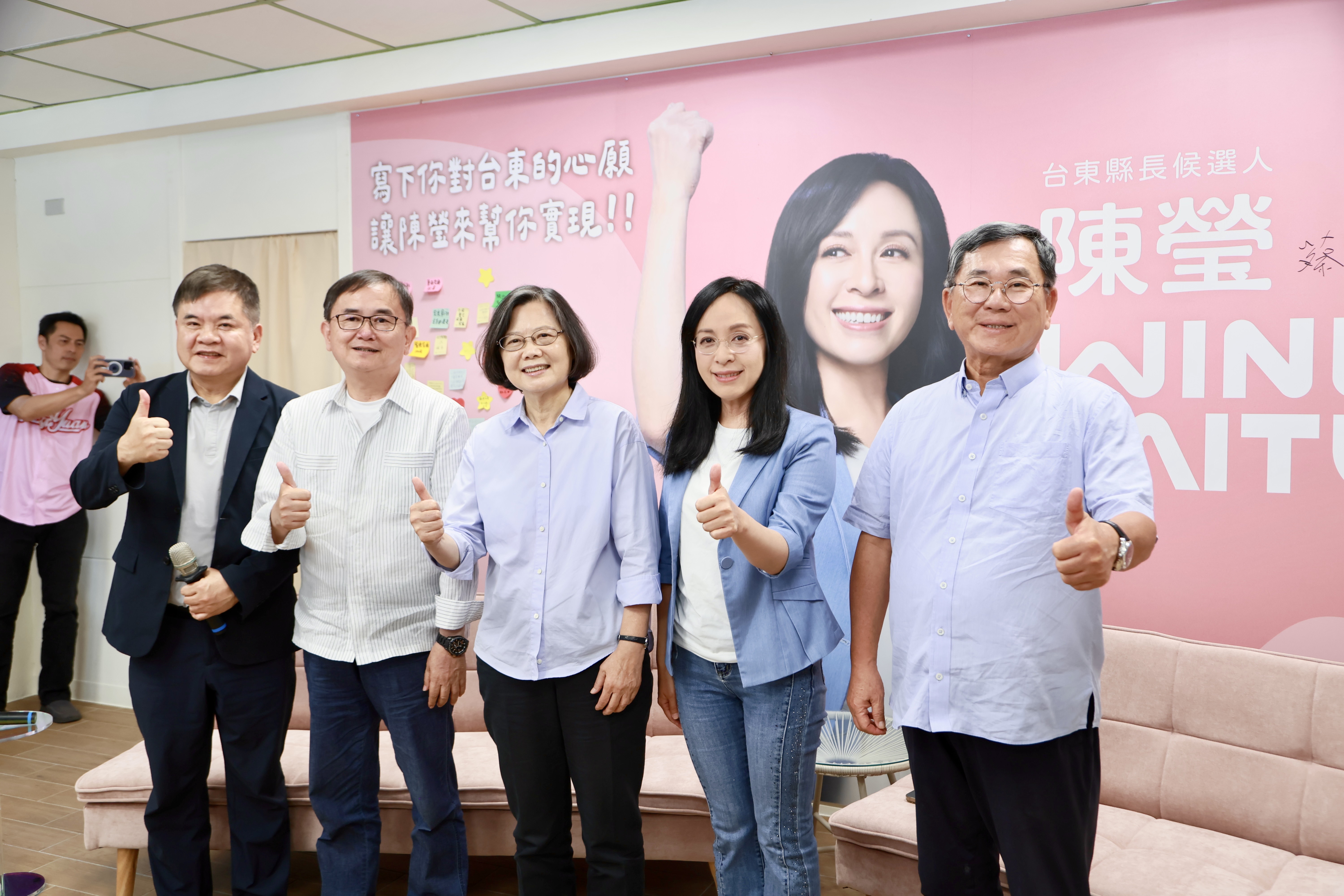 幕後/接陳瑩競總主委 蔡英文等一個人確認才赴台東