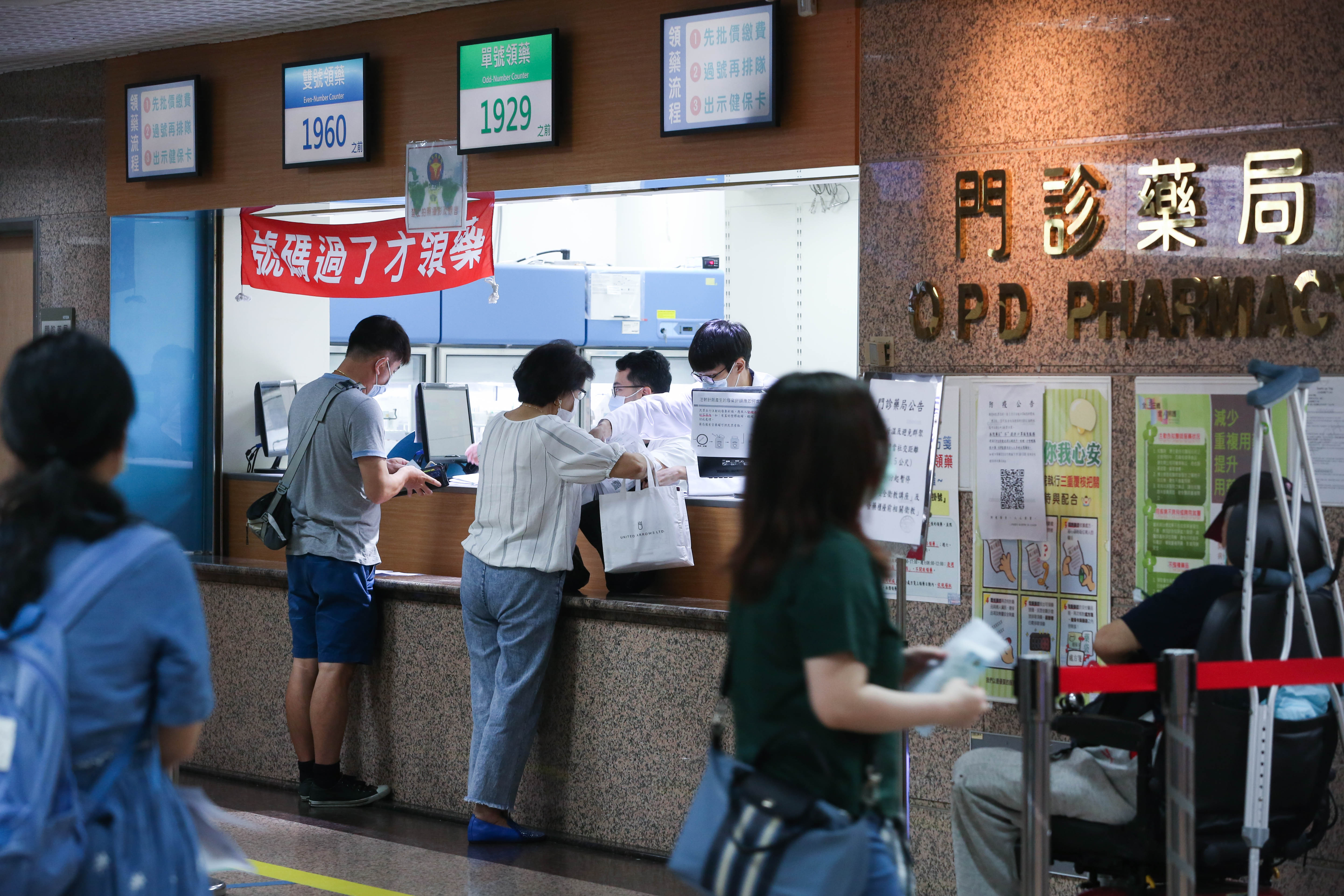 醫師公會全聯會針對近日媒體投書發聲明，抨擊投書內容未經查證且不夠客觀，對健保制度、醫療品質與醫療發展造成傷害。（示意圖，本刊資料照）